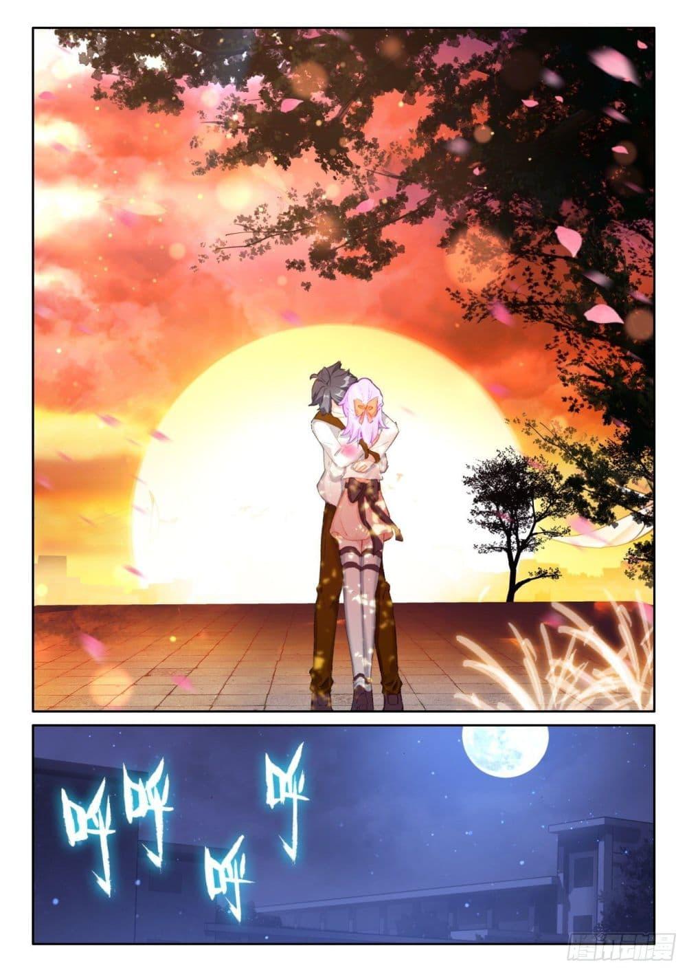 Manga-lc-com อ่านมังงะ อ่านการ์ตูน ออนไลน์ ฟรี The Child of Light บุตรแห่งแสง ตอนที่ 1 2 3 4 5 6 7 8 9 10 11 12 13 14 ฟรี ไม่มีโฆษณา Manga-lc - อ่าน มังงะ อ่าน การ์ตูน ออนไลน์ อ่านมังงะ ฟรี