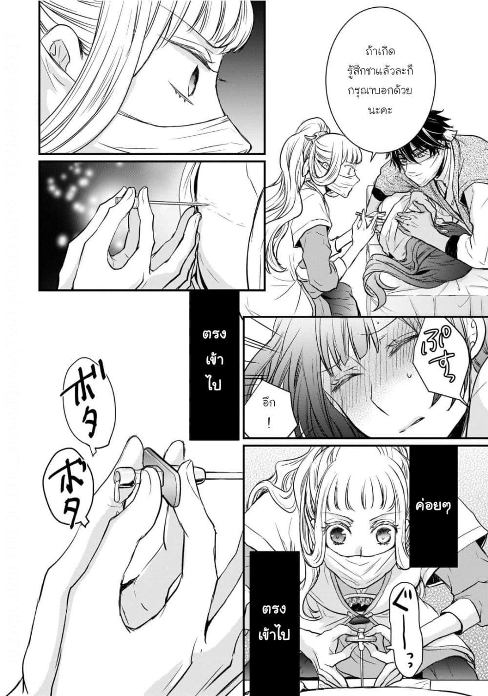Manga-lc-com อ่านมังงะ อ่านการ์ตูน ออนไลน์ ฟรี Gekkakoku Kiiden ตอนที่ 1 2 3 4 5 6 7 8 9 10 11 12 13 14 ฟรี ไม่มีโฆษณา Manga-lc - อ่าน มังงะ อ่าน การ์ตูน ออนไลน์ อ่านมังงะ ฟรี