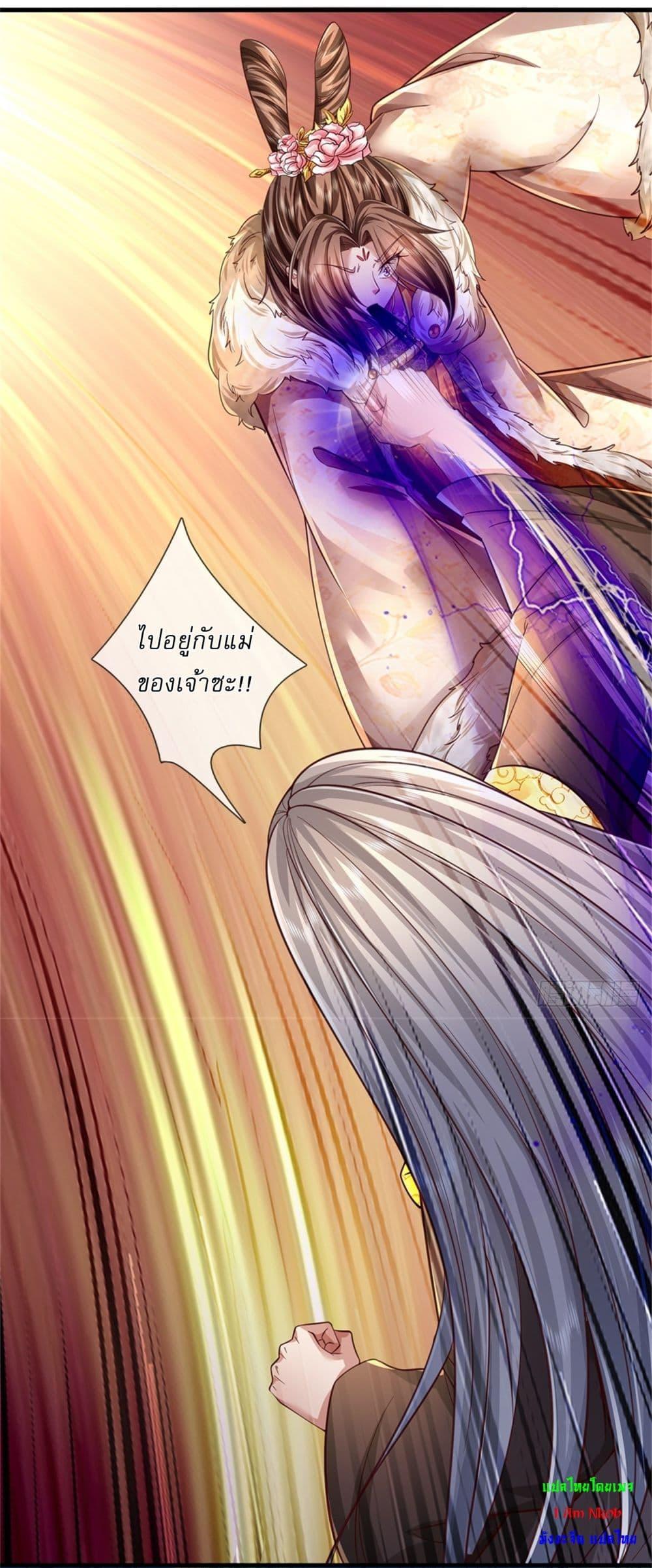 Manga-lc-com อ่านมังงะ อ่านการ์ตูน ออนไลน์ ฟรี I Can Change The Timeline of Everything ตอนที่ 1 2 3 4 5 6 7 8 9 10 11 12 13 14 ฟรี ไม่มีโฆษณา Manga-lc - อ่าน มังงะ อ่าน การ์ตูน ออนไลน์ อ่านมังงะ ฟรี