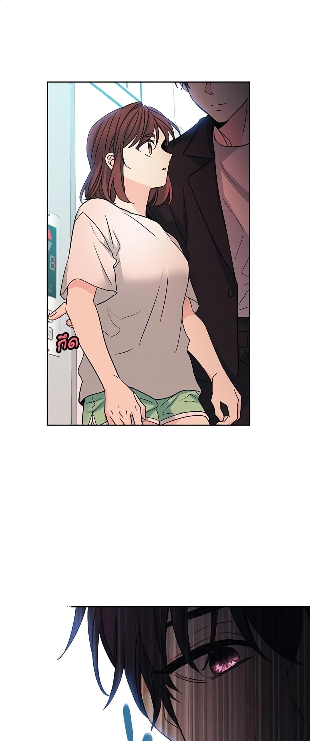 Manga-lc-com อ่านมังงะ อ่านการ์ตูน ออนไลน์ ฟรี My Life as an Internet Novel ตอนที่ 1 2 3 4 5 6 7 8 9 10 11 12 13 14 ฟรี ไม่มีโฆษณา Manga-lc - อ่าน มังงะ อ่าน การ์ตูน ออนไลน์ อ่านมังงะ ฟรี