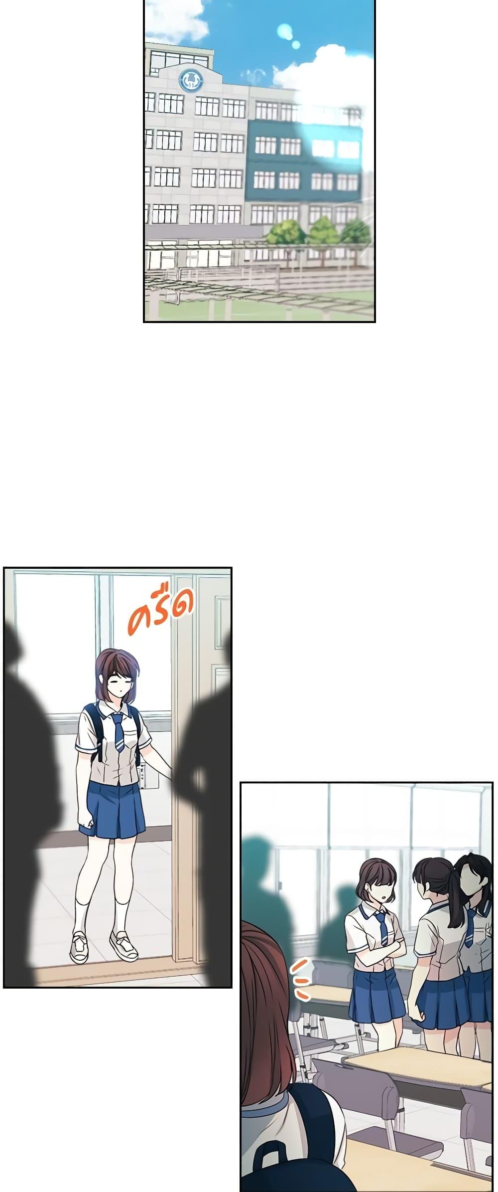 Manga-lc-com อ่านมังงะ อ่านการ์ตูน ออนไลน์ ฟรี My Life as an Internet Novel ตอนที่ 1 2 3 4 5 6 7 8 9 10 11 12 13 14 ฟรี ไม่มีโฆษณา Manga-lc - อ่าน มังงะ อ่าน การ์ตูน ออนไลน์ อ่านมังงะ ฟรี