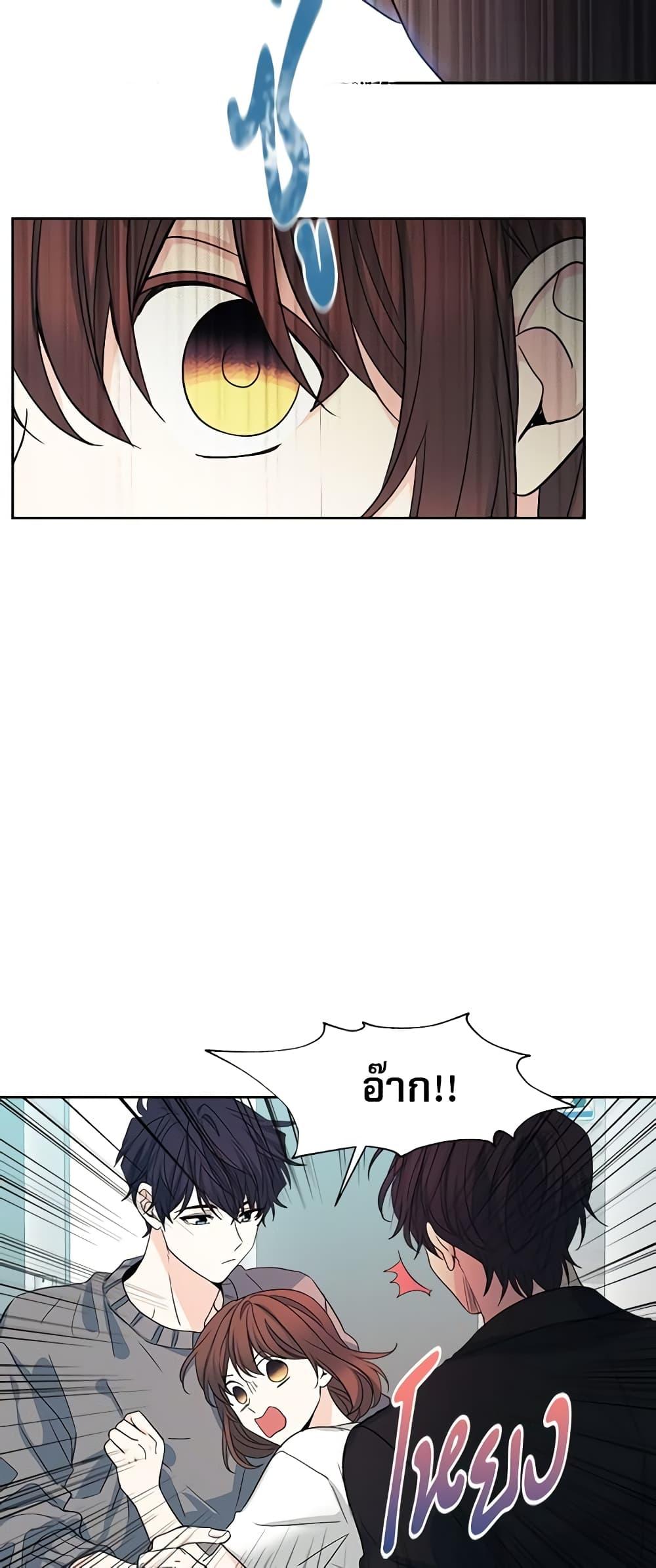 Manga-lc-com อ่านมังงะ อ่านการ์ตูน ออนไลน์ ฟรี My Life as an Internet Novel ตอนที่ 1 2 3 4 5 6 7 8 9 10 11 12 13 14 ฟรี ไม่มีโฆษณา Manga-lc - อ่าน มังงะ อ่าน การ์ตูน ออนไลน์ อ่านมังงะ ฟรี