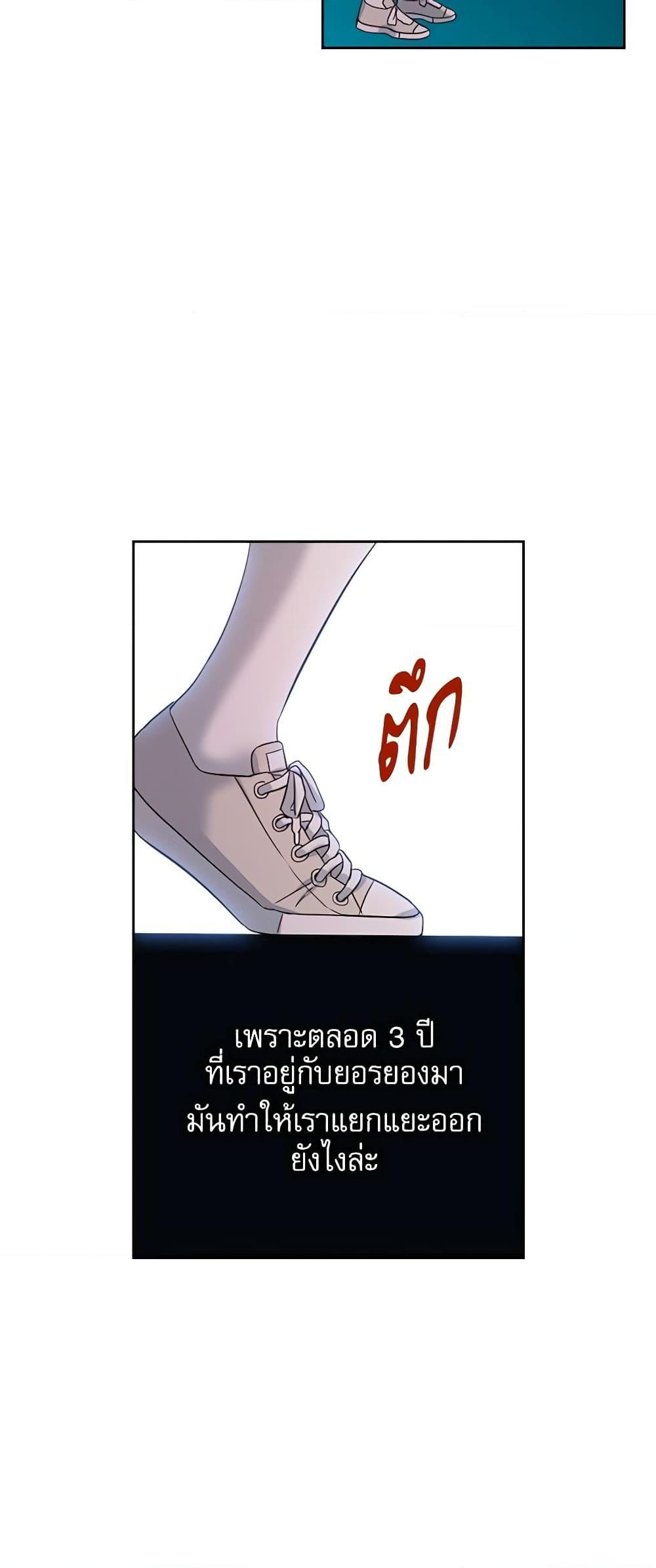 Manga-lc-com อ่านมังงะ อ่านการ์ตูน ออนไลน์ ฟรี My Life as an Internet Novel ตอนที่ 1 2 3 4 5 6 7 8 9 10 11 12 13 14 ฟรี ไม่มีโฆษณา Manga-lc - อ่าน มังงะ อ่าน การ์ตูน ออนไลน์ อ่านมังงะ ฟรี