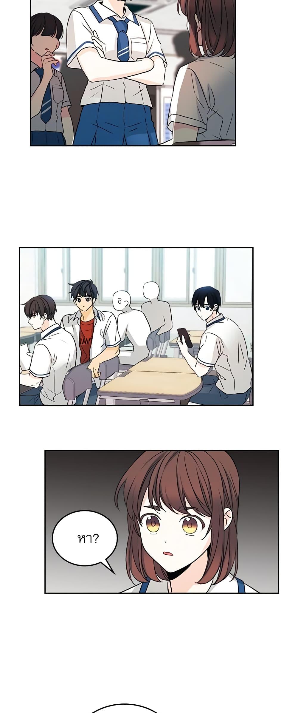 Manga-lc-com อ่านมังงะ อ่านการ์ตูน ออนไลน์ ฟรี My Life as an Internet Novel ตอนที่ 1 2 3 4 5 6 7 8 9 10 11 12 13 14 ฟรี ไม่มีโฆษณา Manga-lc - อ่าน มังงะ อ่าน การ์ตูน ออนไลน์ อ่านมังงะ ฟรี