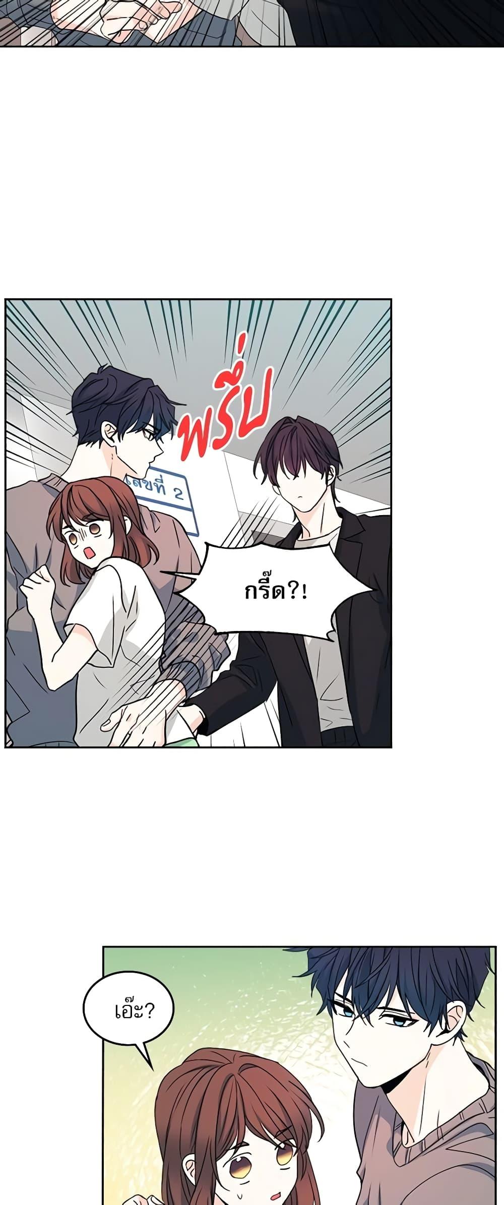 Manga-lc-com อ่านมังงะ อ่านการ์ตูน ออนไลน์ ฟรี My Life as an Internet Novel ตอนที่ 1 2 3 4 5 6 7 8 9 10 11 12 13 14 ฟรี ไม่มีโฆษณา Manga-lc - อ่าน มังงะ อ่าน การ์ตูน ออนไลน์ อ่านมังงะ ฟรี