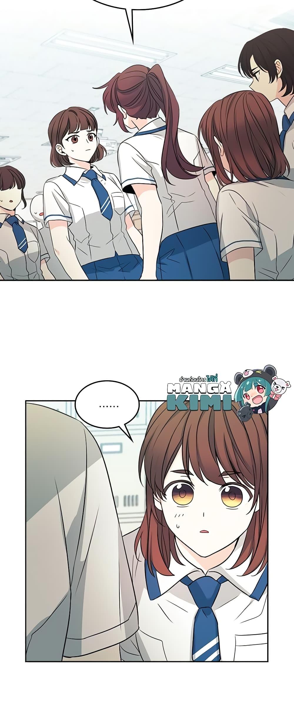 Manga-lc-com อ่านมังงะ อ่านการ์ตูน ออนไลน์ ฟรี My Life as an Internet Novel ตอนที่ 1 2 3 4 5 6 7 8 9 10 11 12 13 14 ฟรี ไม่มีโฆษณา Manga-lc - อ่าน มังงะ อ่าน การ์ตูน ออนไลน์ อ่านมังงะ ฟรี