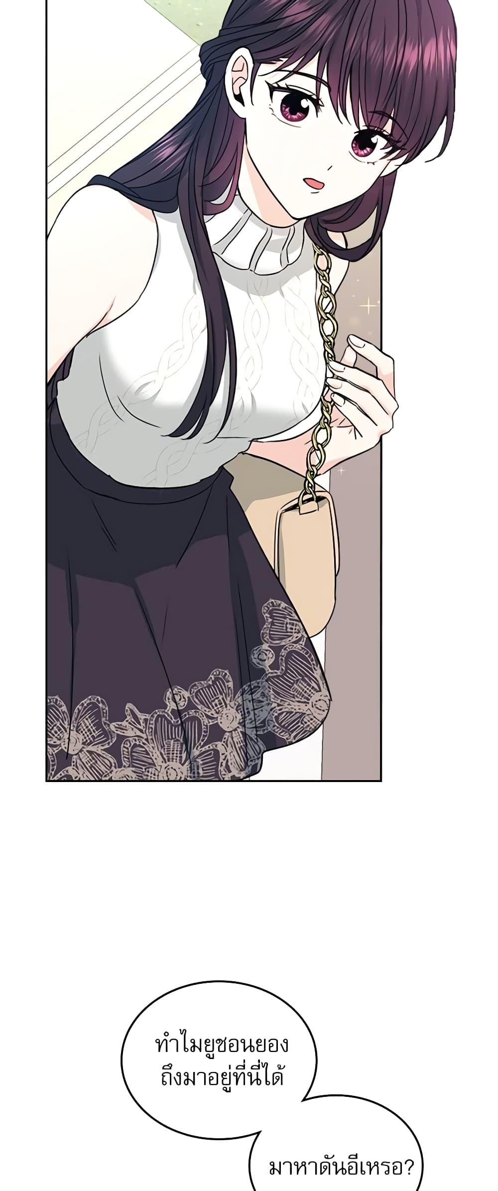 Manga-lc-com อ่านมังงะ อ่านการ์ตูน ออนไลน์ ฟรี My Life as an Internet Novel ตอนที่ 1 2 3 4 5 6 7 8 9 10 11 12 13 14 ฟรี ไม่มีโฆษณา Manga-lc - อ่าน มังงะ อ่าน การ์ตูน ออนไลน์ อ่านมังงะ ฟรี