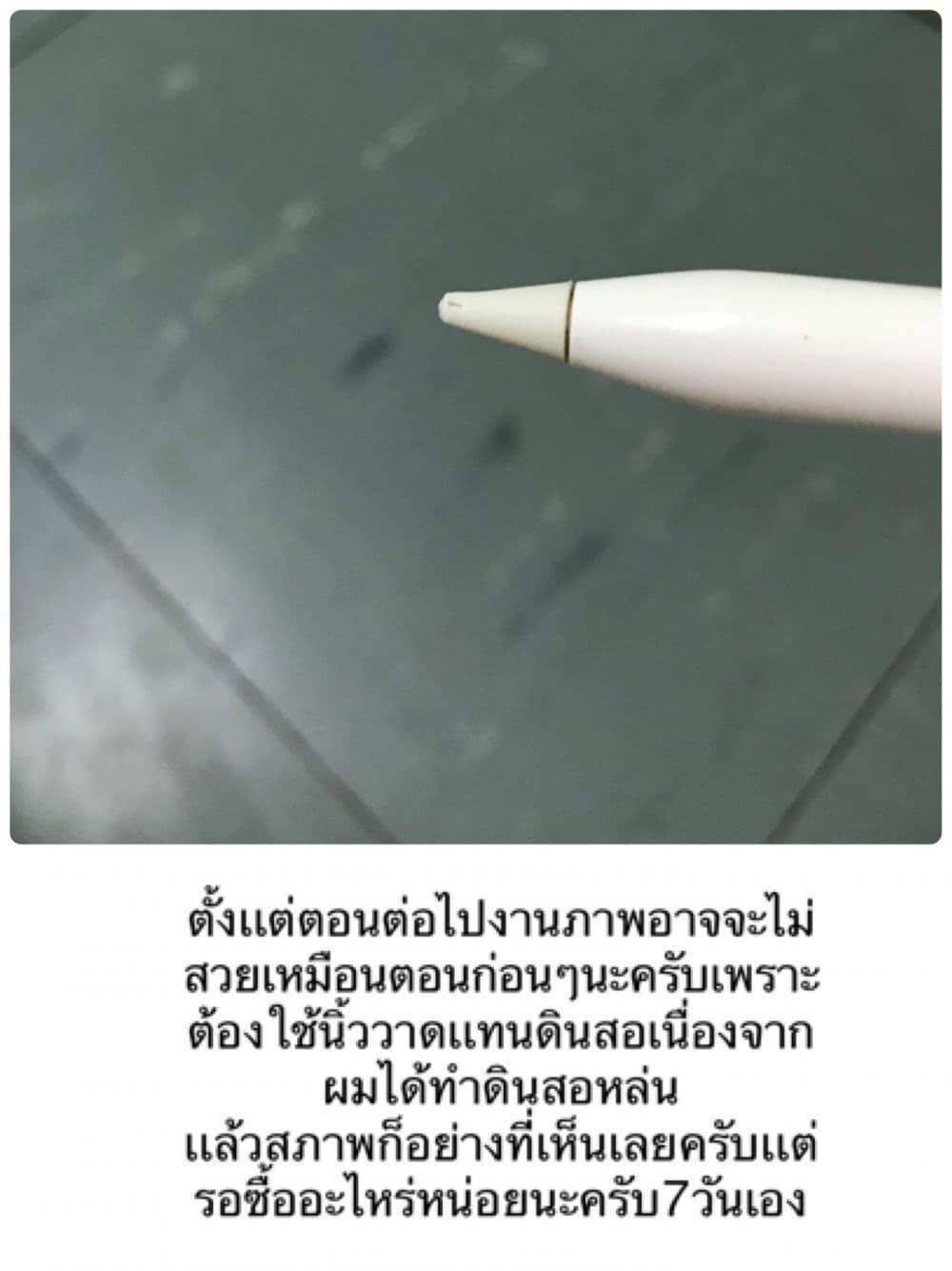 Manga-lc-com อ่านมังงะ อ่านการ์ตูน ออนไลน์ ฟรี Shouwa Otome Otogibanashi เรื่องเล่าของสาวน้อย ยุคโชวะ ตอนที่ 1 2 3 4 5 6 7 8 9 10 11 12 13 14 ฟรี ไม่มีโฆษณา Manga-lc - อ่าน มังงะ อ่าน การ์ตูน ออนไลน์ อ่านมังงะ ฟรี