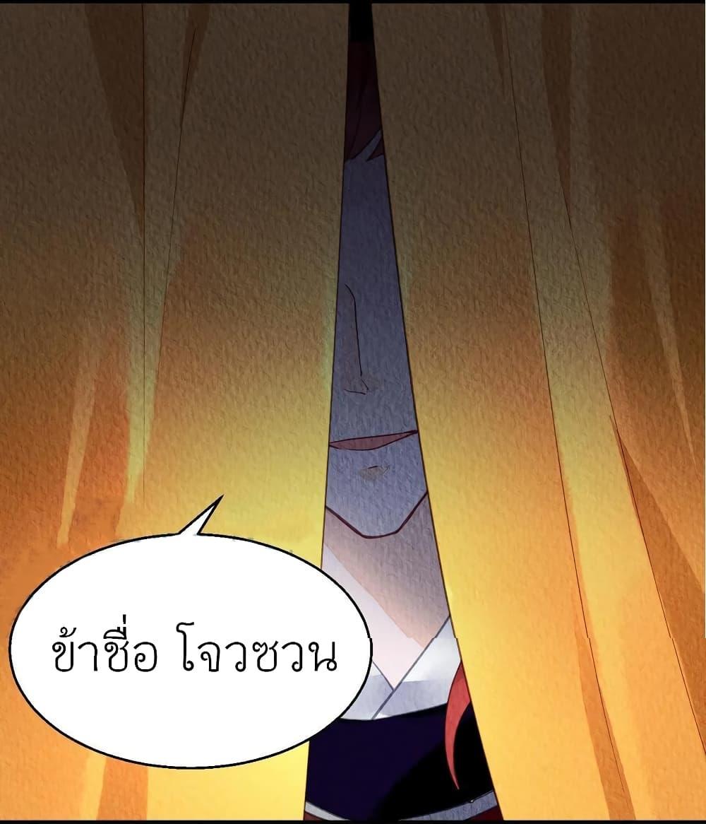 Manga-lc-com อ่านมังงะ อ่านการ์ตูน ออนไลน์ ฟรี Chen Danzhu’s Revenge ตอนที่ 1 2 3 4 5 6 7 8 9 10 11 12 13 14 ฟรี ไม่มีโฆษณา Manga-lc - อ่าน มังงะ อ่าน การ์ตูน ออนไลน์ อ่านมังงะ ฟรี