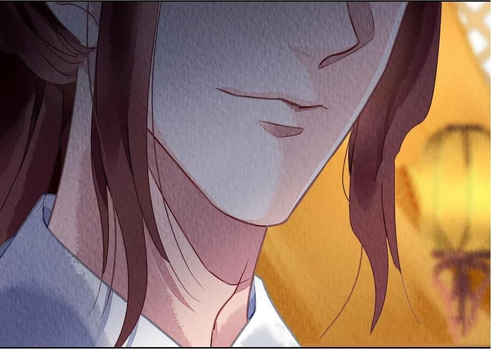 Manga-lc-com อ่านมังงะ อ่านการ์ตูน ออนไลน์ ฟรี Chen Danzhu’s Revenge ตอนที่ 1 2 3 4 5 6 7 8 9 10 11 12 13 14 ฟรี ไม่มีโฆษณา Manga-lc - อ่าน มังงะ อ่าน การ์ตูน ออนไลน์ อ่านมังงะ ฟรี