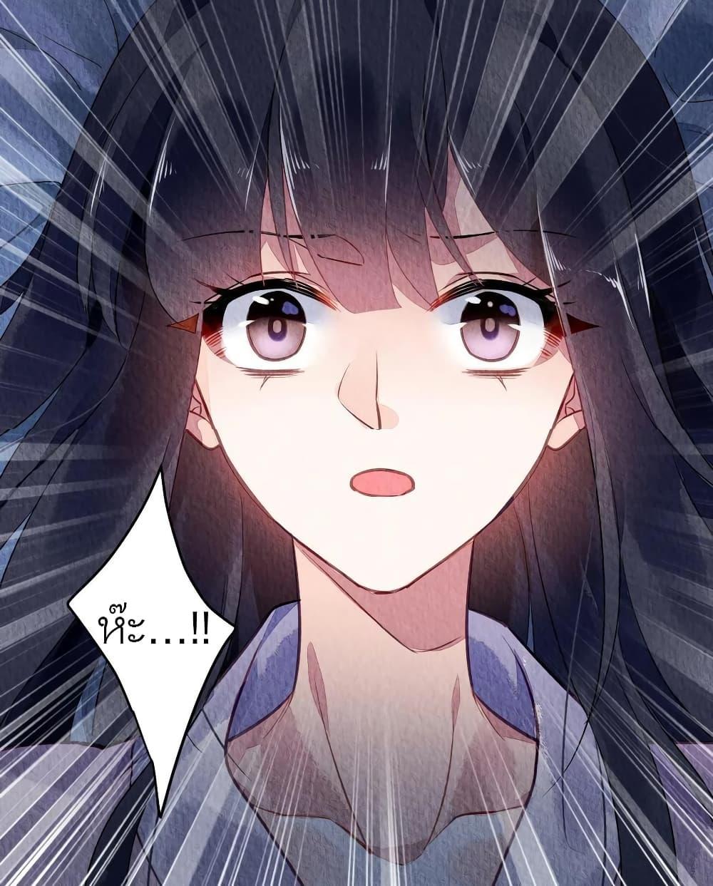 Manga-lc-com อ่านมังงะ อ่านการ์ตูน ออนไลน์ ฟรี Chen Danzhu’s Revenge ตอนที่ 1 2 3 4 5 6 7 8 9 10 11 12 13 14 ฟรี ไม่มีโฆษณา Manga-lc - อ่าน มังงะ อ่าน การ์ตูน ออนไลน์ อ่านมังงะ ฟรี
