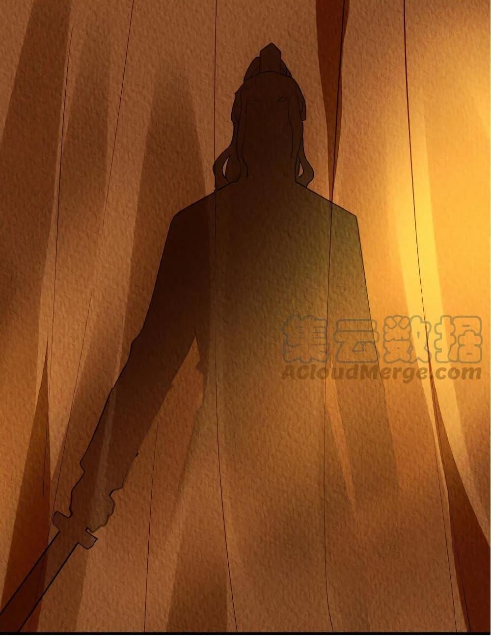 Manga-lc-com อ่านมังงะ อ่านการ์ตูน ออนไลน์ ฟรี Chen Danzhu’s Revenge ตอนที่ 1 2 3 4 5 6 7 8 9 10 11 12 13 14 ฟรี ไม่มีโฆษณา Manga-lc - อ่าน มังงะ อ่าน การ์ตูน ออนไลน์ อ่านมังงะ ฟรี