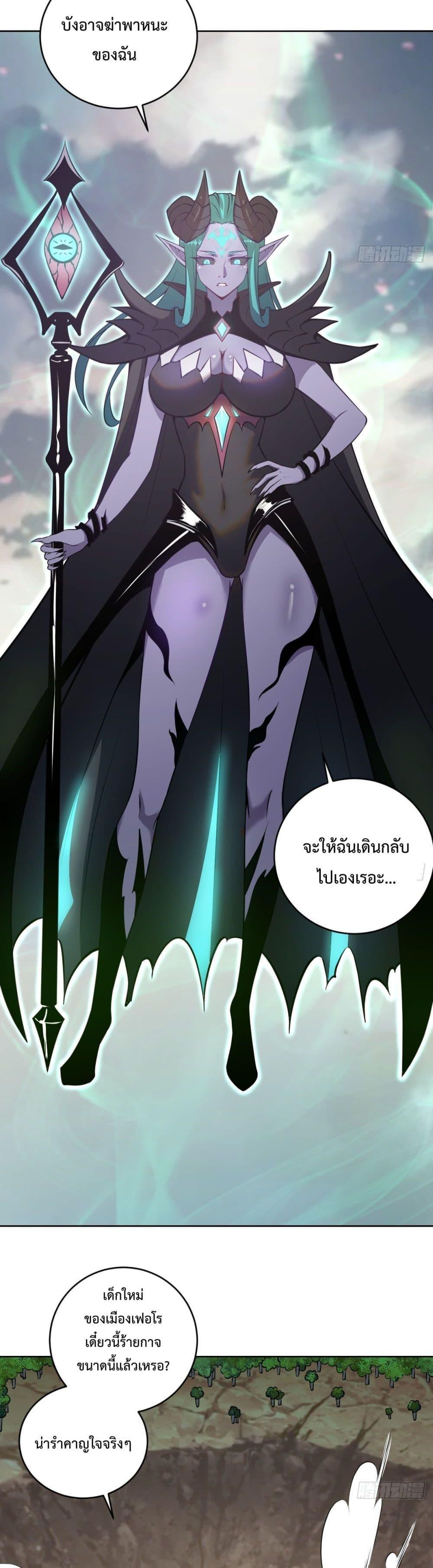 Manga-lc-com อ่านมังงะ อ่านการ์ตูน ออนไลน์ ฟรี The Last Cultivator ตอนที่ 1 2 3 4 5 6 7 8 9 10 11 12 13 14 ฟรี ไม่มีโฆษณา Manga-lc - อ่าน มังงะ อ่าน การ์ตูน ออนไลน์ อ่านมังงะ ฟรี