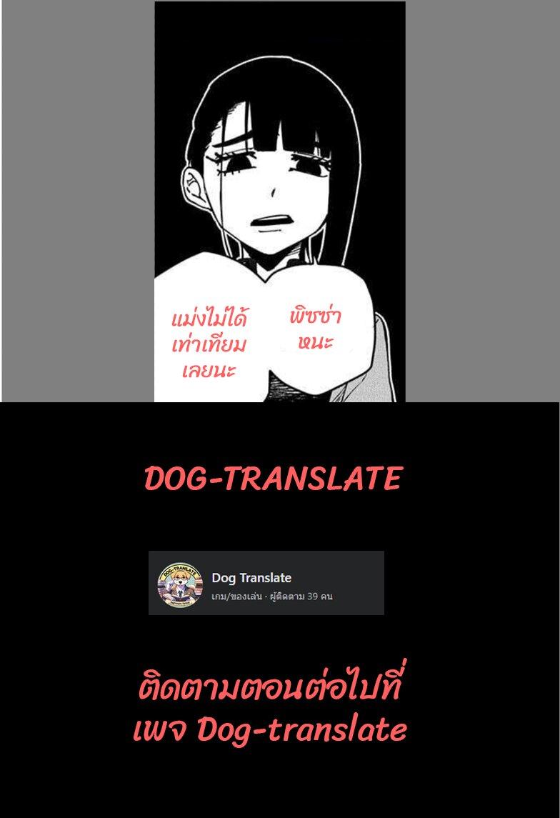Manga-lc-com อ่านมังงะ อ่านการ์ตูน ออนไลน์ ฟรี Green Green Greens ตอนที่ 1 2 3 4 5 6 7 8 9 10 11 12 13 14 ฟรี ไม่มีโฆษณา Manga-lc - อ่าน มังงะ อ่าน การ์ตูน ออนไลน์ อ่านมังงะ ฟรี