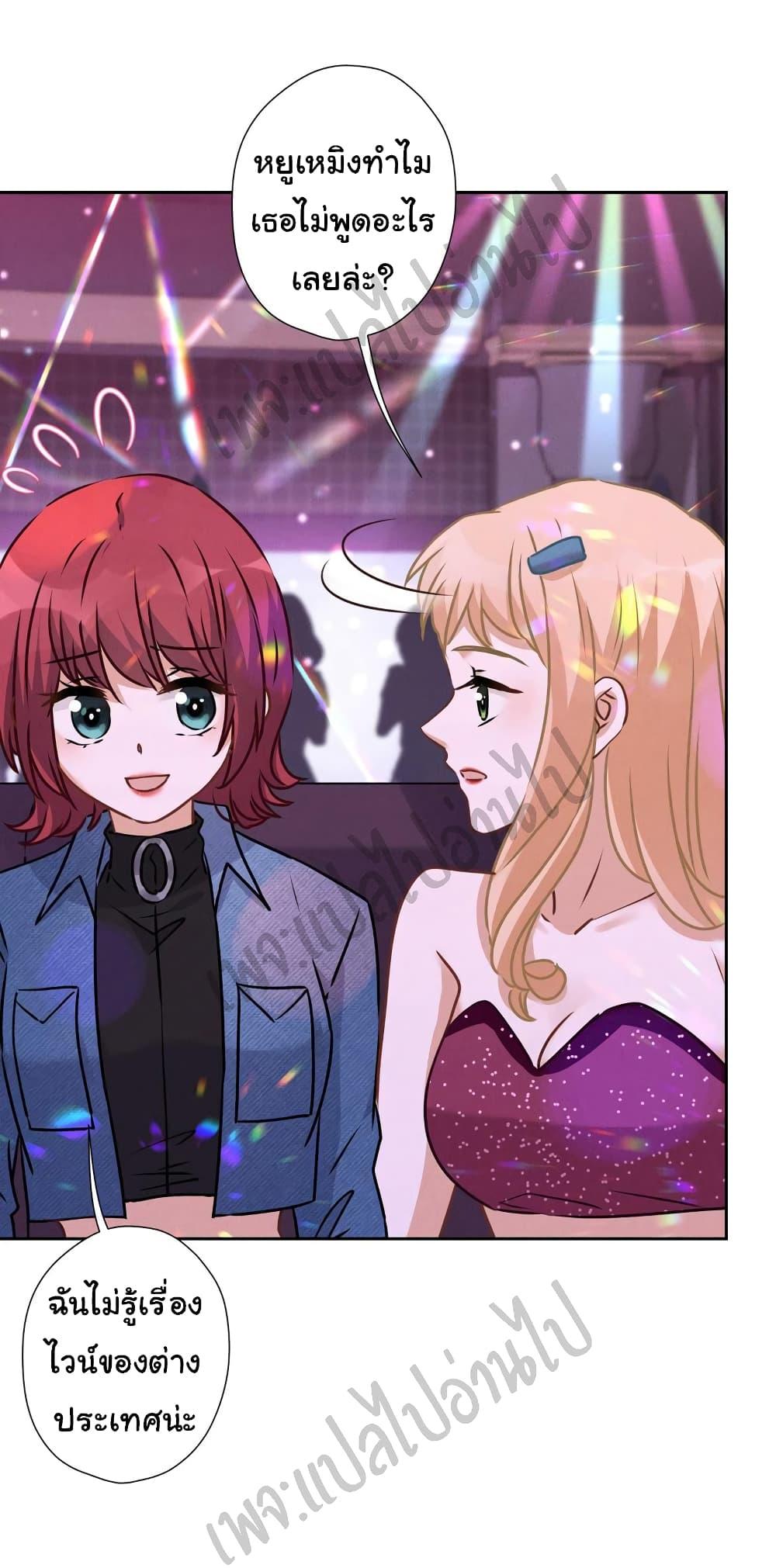 Manga-lc-com อ่านมังงะ อ่านการ์ตูน ออนไลน์ ฟรี Lu Feng is the Best Son-in-law ตอนที่ 1 2 3 4 5 6 7 8 9 10 11 12 13 14 ฟรี ไม่มีโฆษณา Manga-lc - อ่าน มังงะ อ่าน การ์ตูน ออนไลน์ อ่านมังงะ ฟรี
