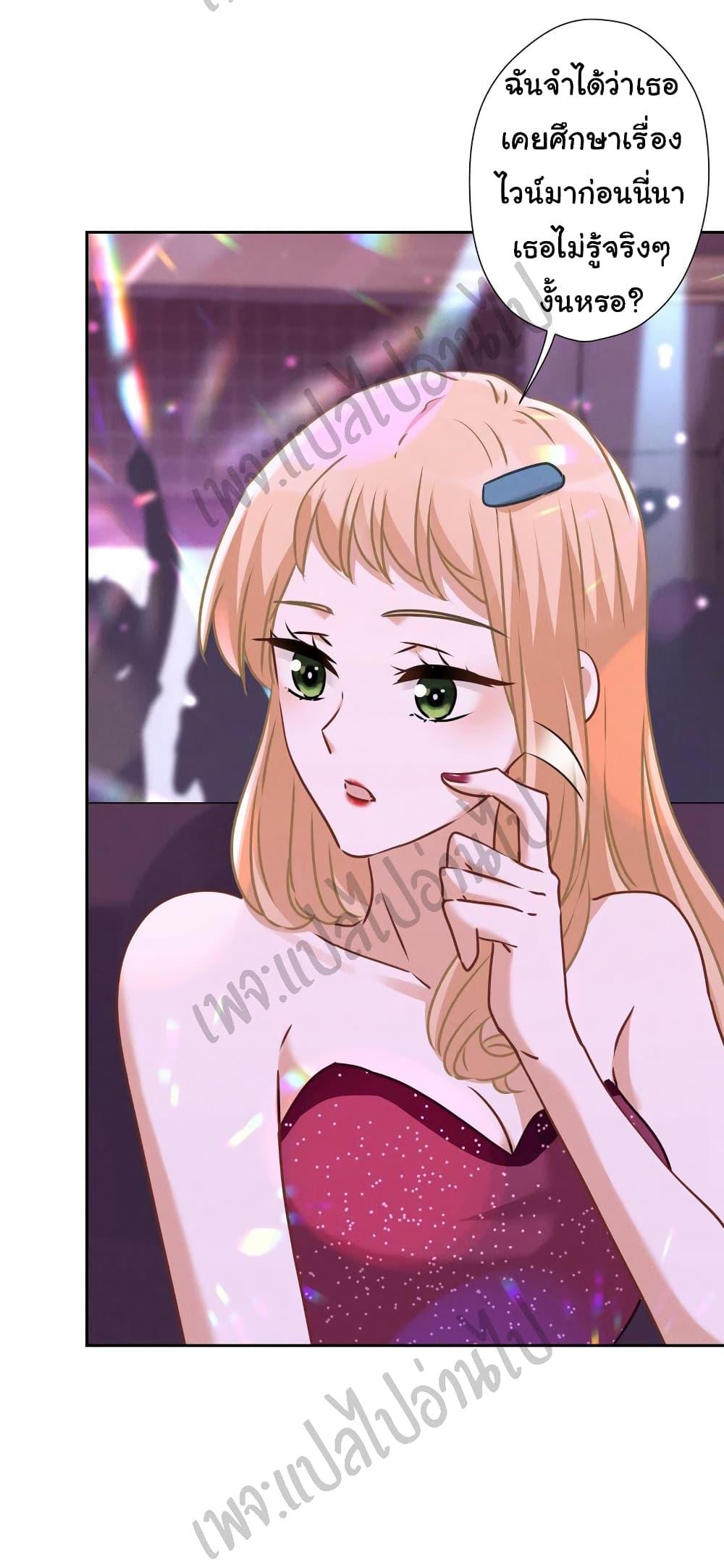 Manga-lc-com อ่านมังงะ อ่านการ์ตูน ออนไลน์ ฟรี Lu Feng is the Best Son-in-law ตอนที่ 1 2 3 4 5 6 7 8 9 10 11 12 13 14 ฟรี ไม่มีโฆษณา Manga-lc - อ่าน มังงะ อ่าน การ์ตูน ออนไลน์ อ่านมังงะ ฟรี