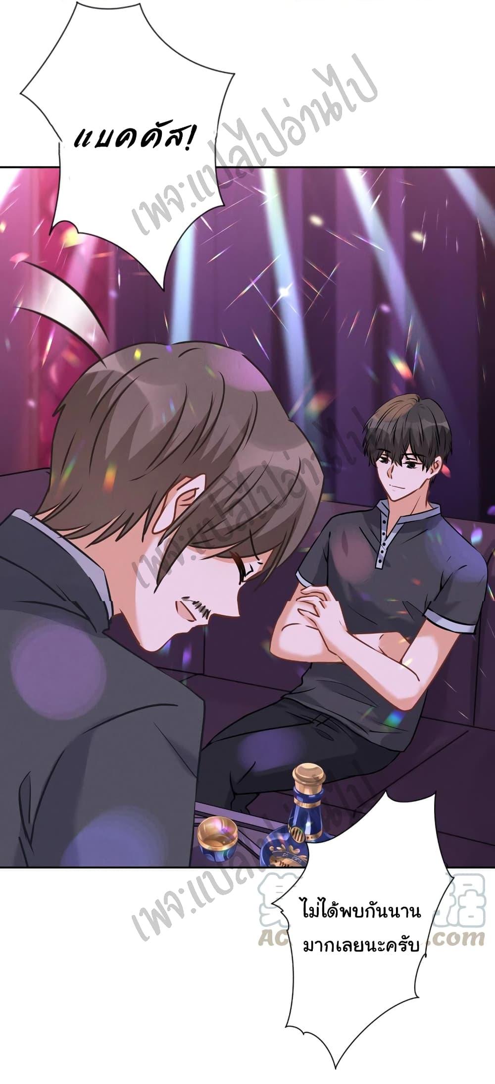 Manga-lc-com อ่านมังงะ อ่านการ์ตูน ออนไลน์ ฟรี Lu Feng is the Best Son-in-law ตอนที่ 1 2 3 4 5 6 7 8 9 10 11 12 13 14 ฟรี ไม่มีโฆษณา Manga-lc - อ่าน มังงะ อ่าน การ์ตูน ออนไลน์ อ่านมังงะ ฟรี