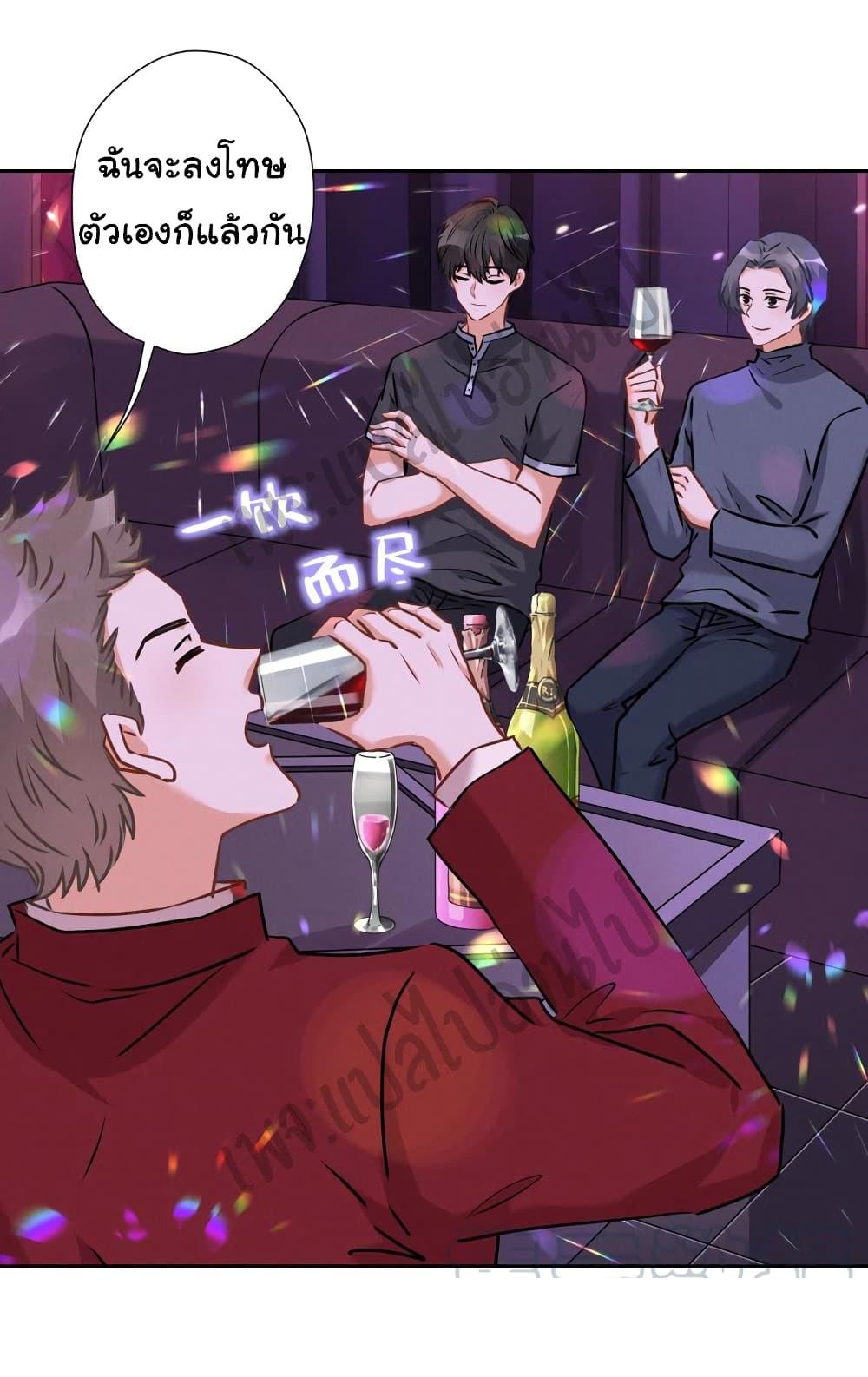 Manga-lc-com อ่านมังงะ อ่านการ์ตูน ออนไลน์ ฟรี Lu Feng is the Best Son-in-law ตอนที่ 1 2 3 4 5 6 7 8 9 10 11 12 13 14 ฟรี ไม่มีโฆษณา Manga-lc - อ่าน มังงะ อ่าน การ์ตูน ออนไลน์ อ่านมังงะ ฟรี