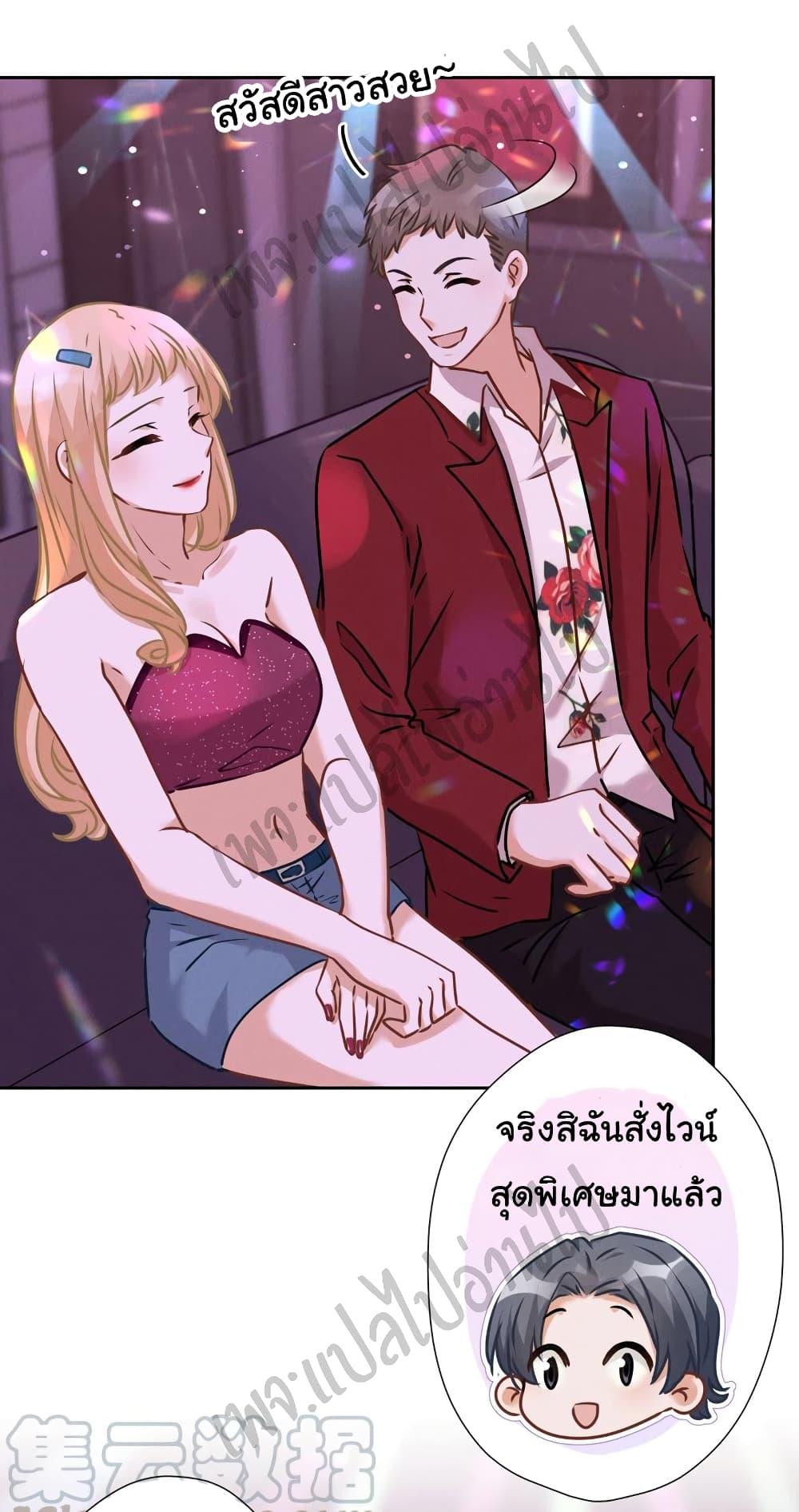 Manga-lc-com อ่านมังงะ อ่านการ์ตูน ออนไลน์ ฟรี Lu Feng is the Best Son-in-law ตอนที่ 1 2 3 4 5 6 7 8 9 10 11 12 13 14 ฟรี ไม่มีโฆษณา Manga-lc - อ่าน มังงะ อ่าน การ์ตูน ออนไลน์ อ่านมังงะ ฟรี