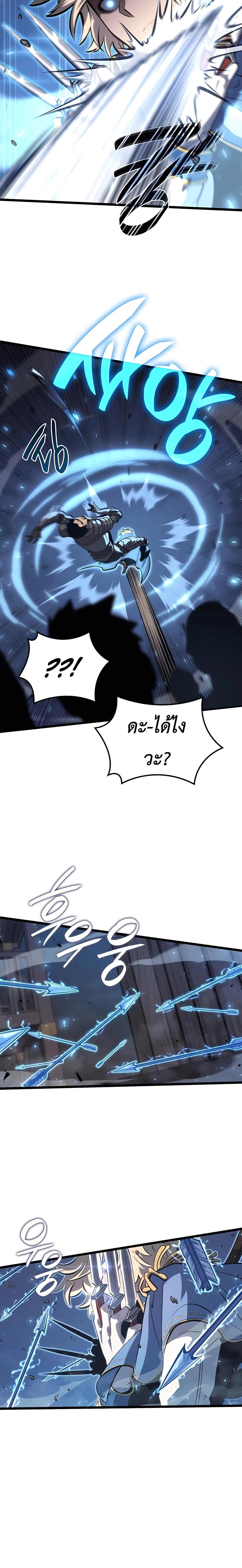 Manga-lc-com อ่านมังงะ อ่านการ์ตูน ออนไลน์ ฟรี The Counts Youngest Son is A Player ตอนที่ 1 2 3 4 5 6 7 8 9 10 11 12 13 14 ฟรี ไม่มีโฆษณา Manga-lc - อ่าน มังงะ อ่าน การ์ตูน ออนไลน์ อ่านมังงะ ฟรี