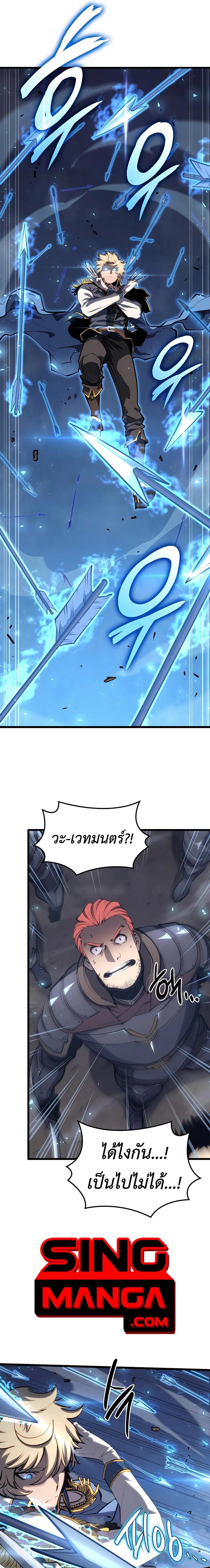Manga-lc-com อ่านมังงะ อ่านการ์ตูน ออนไลน์ ฟรี The Counts Youngest Son is A Player ตอนที่ 1 2 3 4 5 6 7 8 9 10 11 12 13 14 ฟรี ไม่มีโฆษณา Manga-lc - อ่าน มังงะ อ่าน การ์ตูน ออนไลน์ อ่านมังงะ ฟรี