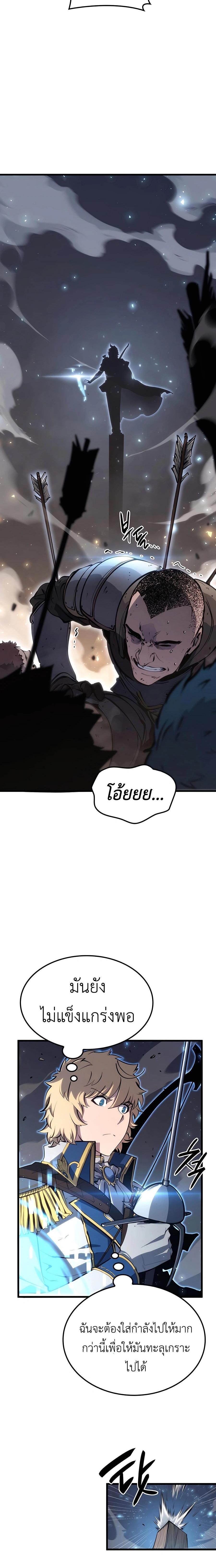 Manga-lc-com อ่านมังงะ อ่านการ์ตูน ออนไลน์ ฟรี The Counts Youngest Son is A Player ตอนที่ 1 2 3 4 5 6 7 8 9 10 11 12 13 14 ฟรี ไม่มีโฆษณา Manga-lc - อ่าน มังงะ อ่าน การ์ตูน ออนไลน์ อ่านมังงะ ฟรี