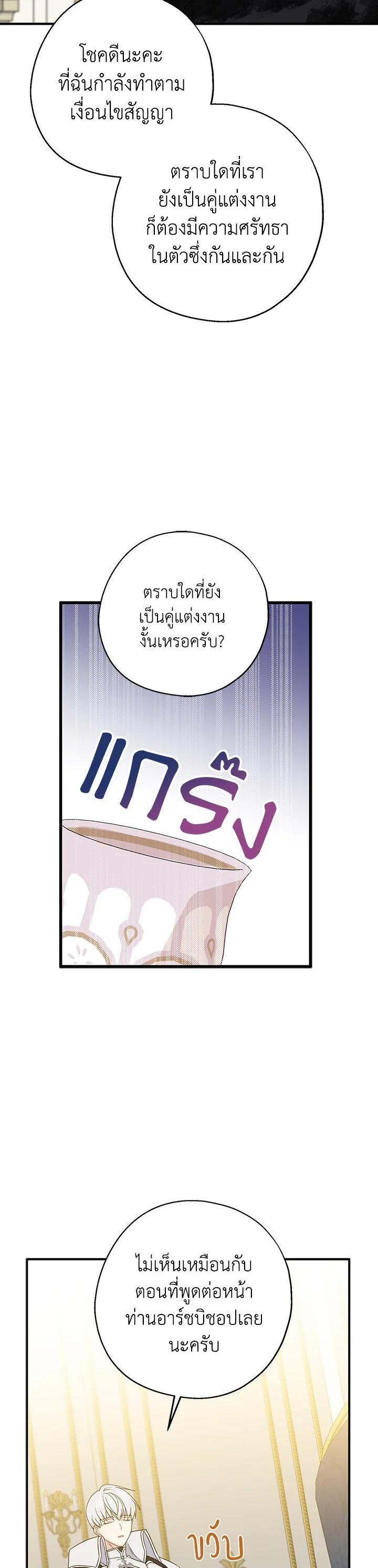Manga-lc-com อ่านมังงะ อ่านการ์ตูน ออนไลน์ ฟรี Here Comes the Silver Spoon! อ้าปากสิคะ เดี๋ยวฉันป้อนด้วยช้อนทอง ตอนที่ 1 2 3 4 5 6 7 8 9 10 11 12 13 14 ฟรี ไม่มีโฆษณา Manga-lc - อ่าน มังงะ อ่าน การ์ตูน ออนไลน์ อ่านมังงะ ฟรี