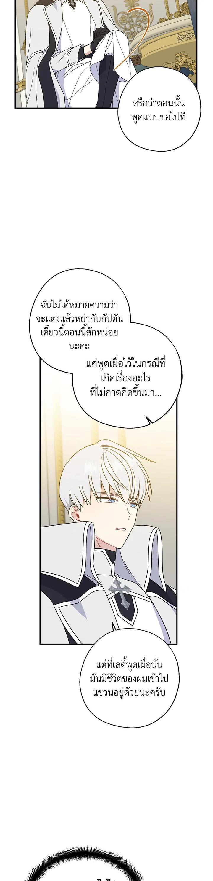 Manga-lc-com อ่านมังงะ อ่านการ์ตูน ออนไลน์ ฟรี Here Comes the Silver Spoon! อ้าปากสิคะ เดี๋ยวฉันป้อนด้วยช้อนทอง ตอนที่ 1 2 3 4 5 6 7 8 9 10 11 12 13 14 ฟรี ไม่มีโฆษณา Manga-lc - อ่าน มังงะ อ่าน การ์ตูน ออนไลน์ อ่านมังงะ ฟรี