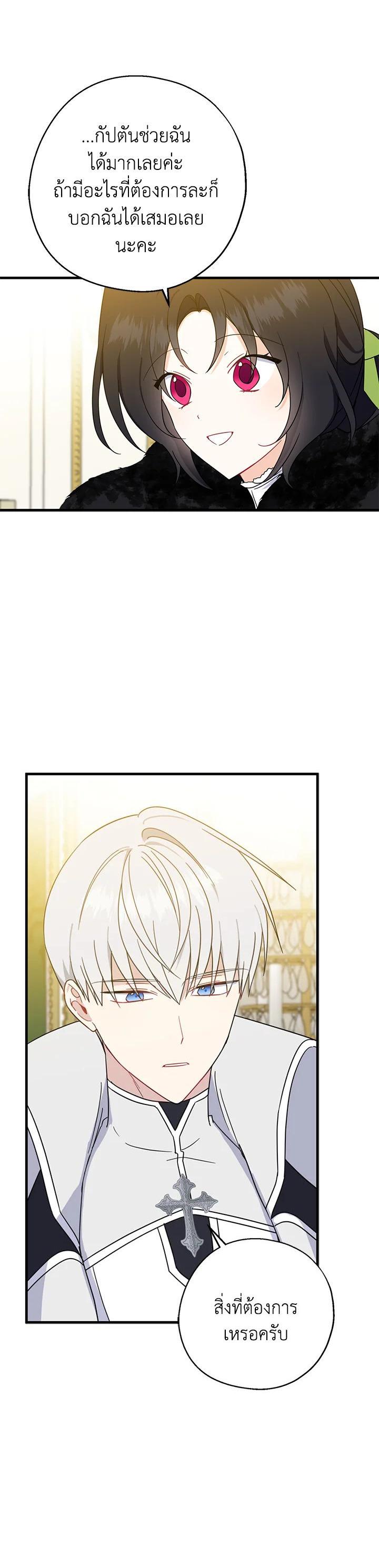 Manga-lc-com อ่านมังงะ อ่านการ์ตูน ออนไลน์ ฟรี Here Comes the Silver Spoon! อ้าปากสิคะ เดี๋ยวฉันป้อนด้วยช้อนทอง ตอนที่ 1 2 3 4 5 6 7 8 9 10 11 12 13 14 ฟรี ไม่มีโฆษณา Manga-lc - อ่าน มังงะ อ่าน การ์ตูน ออนไลน์ อ่านมังงะ ฟรี