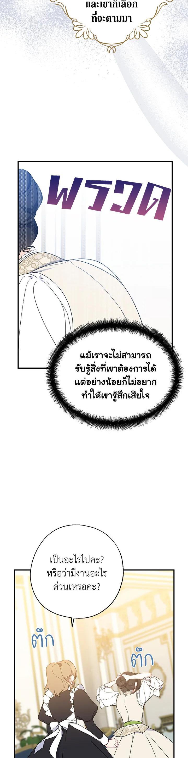 Manga-lc-com อ่านมังงะ อ่านการ์ตูน ออนไลน์ ฟรี Here Comes the Silver Spoon! อ้าปากสิคะ เดี๋ยวฉันป้อนด้วยช้อนทอง ตอนที่ 1 2 3 4 5 6 7 8 9 10 11 12 13 14 ฟรี ไม่มีโฆษณา Manga-lc - อ่าน มังงะ อ่าน การ์ตูน ออนไลน์ อ่านมังงะ ฟรี