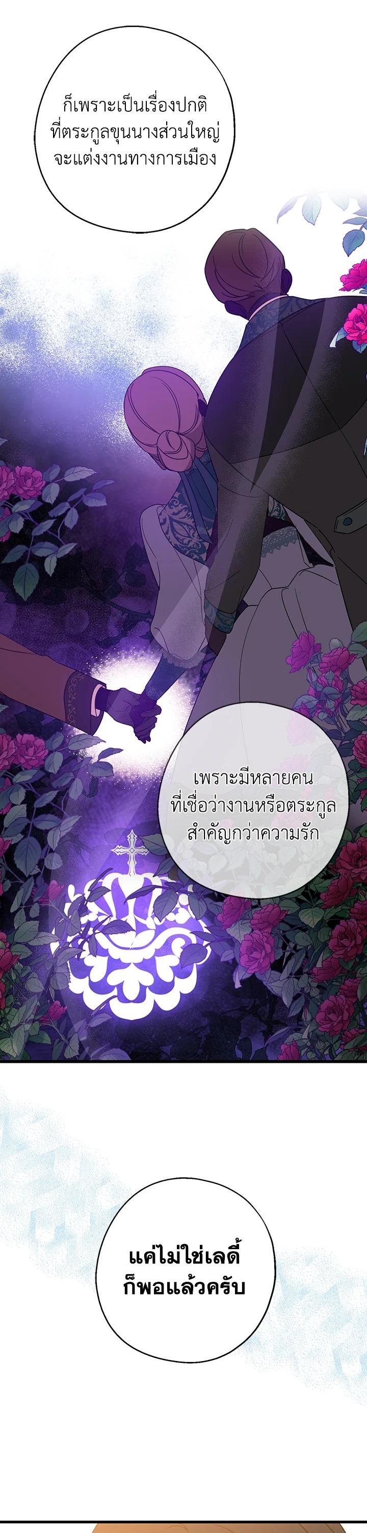 Manga-lc-com อ่านมังงะ อ่านการ์ตูน ออนไลน์ ฟรี Here Comes the Silver Spoon! อ้าปากสิคะ เดี๋ยวฉันป้อนด้วยช้อนทอง ตอนที่ 1 2 3 4 5 6 7 8 9 10 11 12 13 14 ฟรี ไม่มีโฆษณา Manga-lc - อ่าน มังงะ อ่าน การ์ตูน ออนไลน์ อ่านมังงะ ฟรี