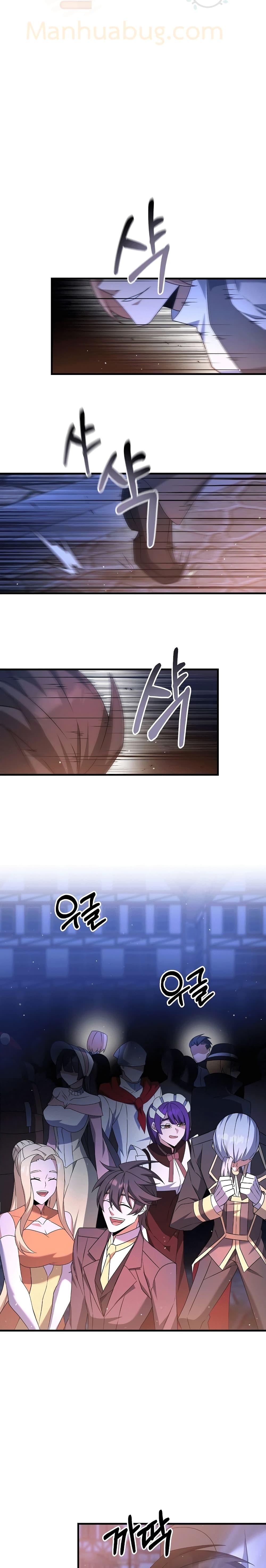 Manga-lc-com อ่านมังงะ อ่านการ์ตูน ออนไลน์ ฟรี The Lazy Swordmaster ตอนที่ 1 2 3 4 5 6 7 8 9 10 11 12 13 14 ฟรี ไม่มีโฆษณา Manga-lc - อ่าน มังงะ อ่าน การ์ตูน ออนไลน์ อ่านมังงะ ฟรี