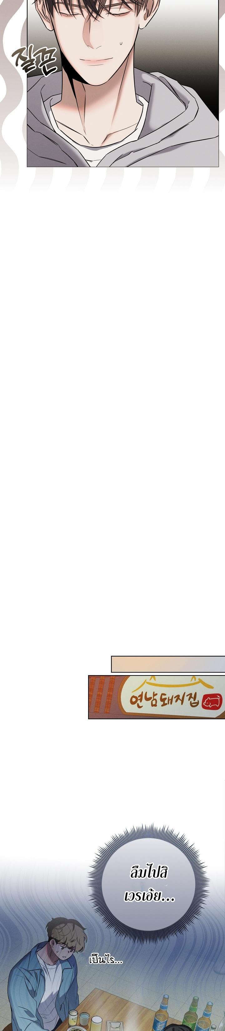 Manga-lc-com อ่านมังงะ อ่านการ์ตูน ออนไลน์ ฟรี Night of the Unmarked ราตรีที่ไม่ตีตรา ตอนที่ 1 2 3 4 5 6 7 8 9 10 11 12 13 14 ฟรี ไม่มีโฆษณา Manga-lc - อ่าน มังงะ อ่าน การ์ตูน ออนไลน์ อ่านมังงะ ฟรี