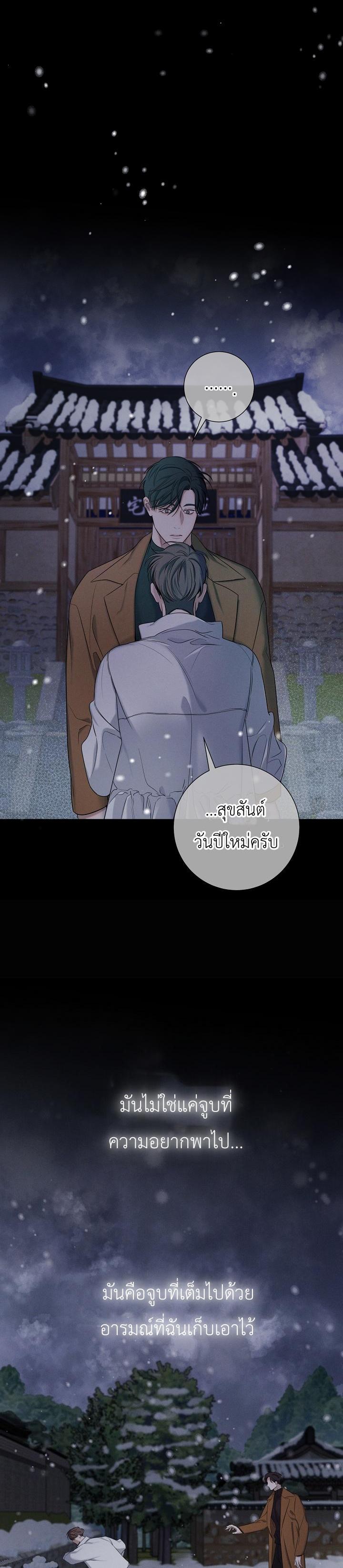 Manga-lc-com อ่านมังงะ อ่านการ์ตูน ออนไลน์ ฟรี Night of the Unmarked ราตรีที่ไม่ตีตรา ตอนที่ 1 2 3 4 5 6 7 8 9 10 11 12 13 14 ฟรี ไม่มีโฆษณา Manga-lc - อ่าน มังงะ อ่าน การ์ตูน ออนไลน์ อ่านมังงะ ฟรี