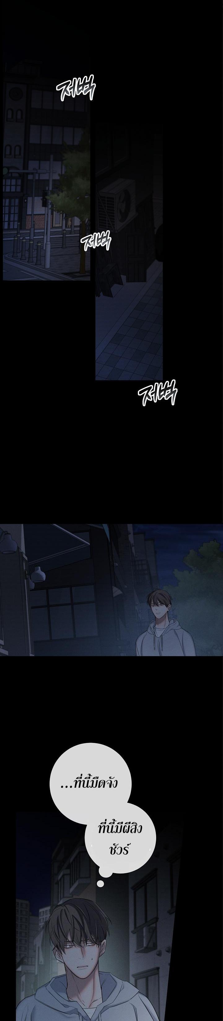 Manga-lc-com อ่านมังงะ อ่านการ์ตูน ออนไลน์ ฟรี Night of the Unmarked ราตรีที่ไม่ตีตรา ตอนที่ 1 2 3 4 5 6 7 8 9 10 11 12 13 14 ฟรี ไม่มีโฆษณา Manga-lc - อ่าน มังงะ อ่าน การ์ตูน ออนไลน์ อ่านมังงะ ฟรี