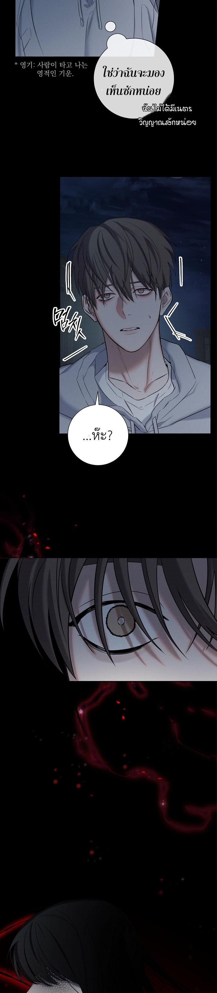 Manga-lc-com อ่านมังงะ อ่านการ์ตูน ออนไลน์ ฟรี Night of the Unmarked ราตรีที่ไม่ตีตรา ตอนที่ 1 2 3 4 5 6 7 8 9 10 11 12 13 14 ฟรี ไม่มีโฆษณา Manga-lc - อ่าน มังงะ อ่าน การ์ตูน ออนไลน์ อ่านมังงะ ฟรี