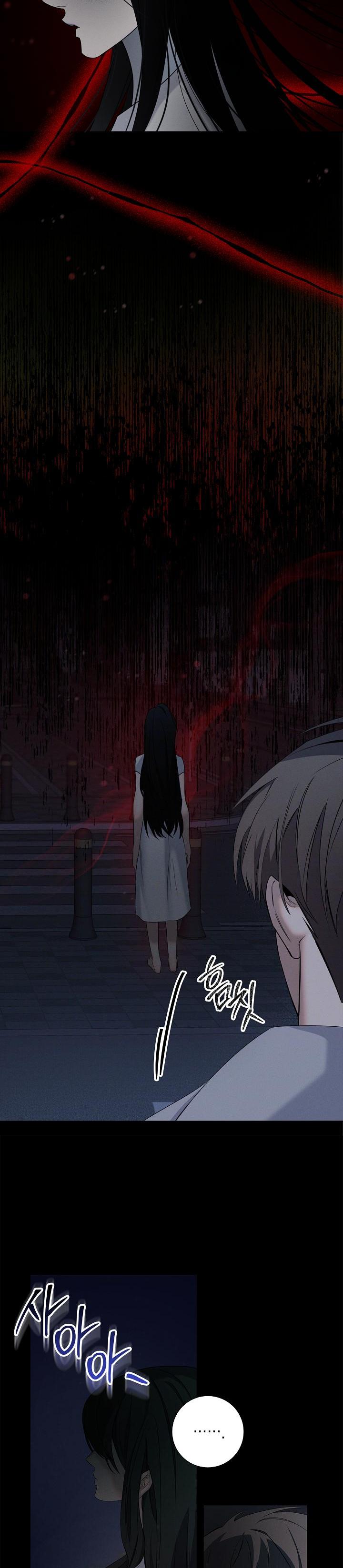 Manga-lc-com อ่านมังงะ อ่านการ์ตูน ออนไลน์ ฟรี Night of the Unmarked ราตรีที่ไม่ตีตรา ตอนที่ 1 2 3 4 5 6 7 8 9 10 11 12 13 14 ฟรี ไม่มีโฆษณา Manga-lc - อ่าน มังงะ อ่าน การ์ตูน ออนไลน์ อ่านมังงะ ฟรี