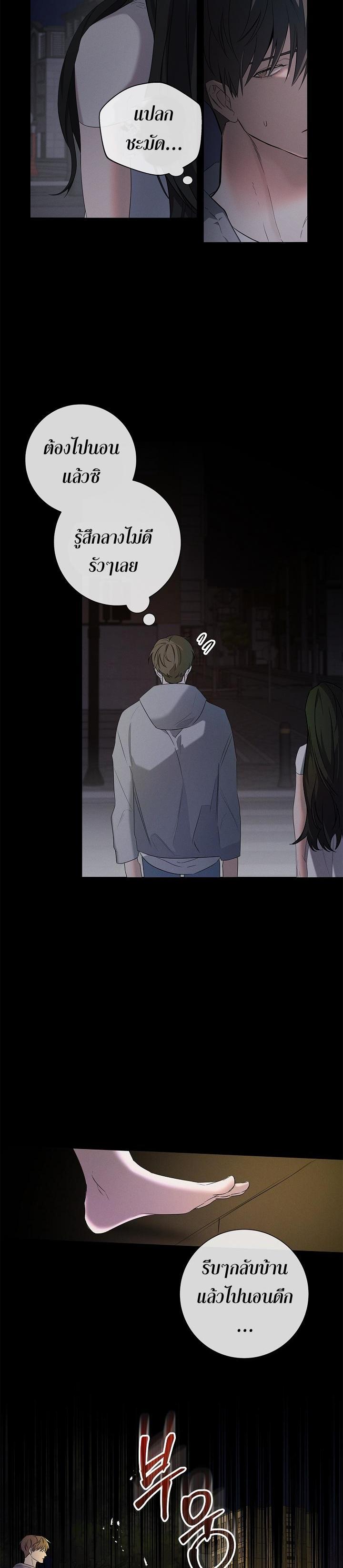 Manga-lc-com อ่านมังงะ อ่านการ์ตูน ออนไลน์ ฟรี Night of the Unmarked ราตรีที่ไม่ตีตรา ตอนที่ 1 2 3 4 5 6 7 8 9 10 11 12 13 14 ฟรี ไม่มีโฆษณา Manga-lc - อ่าน มังงะ อ่าน การ์ตูน ออนไลน์ อ่านมังงะ ฟรี