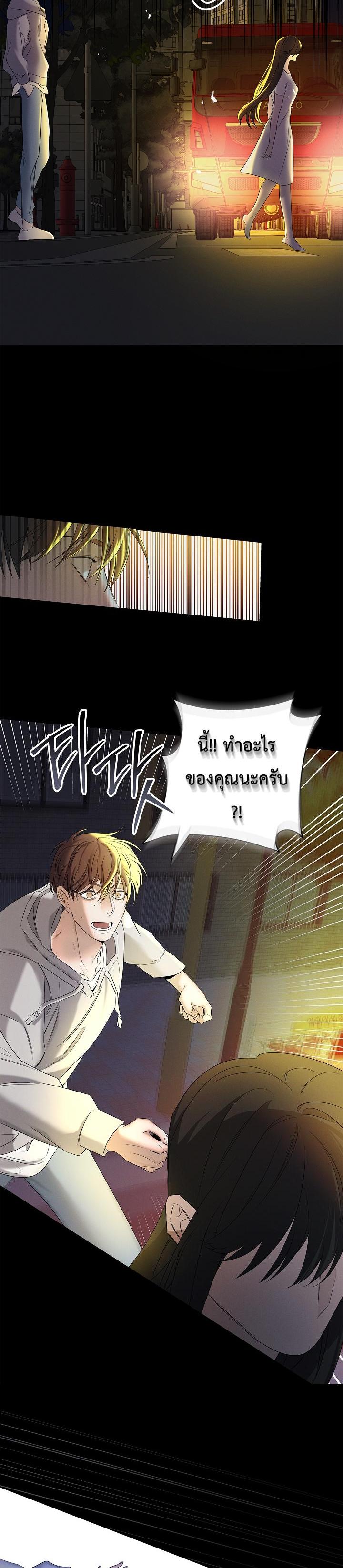Manga-lc-com อ่านมังงะ อ่านการ์ตูน ออนไลน์ ฟรี Night of the Unmarked ราตรีที่ไม่ตีตรา ตอนที่ 1 2 3 4 5 6 7 8 9 10 11 12 13 14 ฟรี ไม่มีโฆษณา Manga-lc - อ่าน มังงะ อ่าน การ์ตูน ออนไลน์ อ่านมังงะ ฟรี