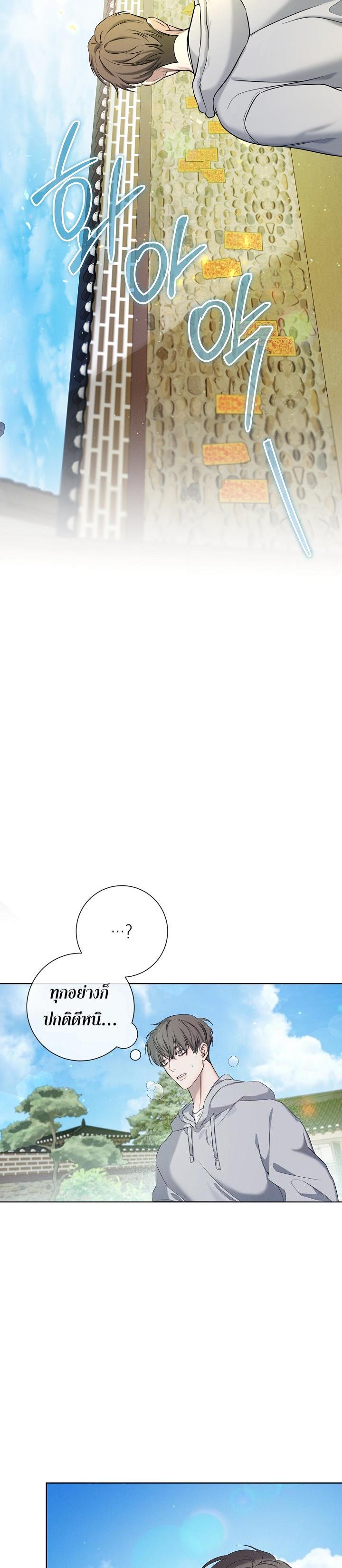 Manga-lc-com อ่านมังงะ อ่านการ์ตูน ออนไลน์ ฟรี Night of the Unmarked ราตรีที่ไม่ตีตรา ตอนที่ 1 2 3 4 5 6 7 8 9 10 11 12 13 14 ฟรี ไม่มีโฆษณา Manga-lc - อ่าน มังงะ อ่าน การ์ตูน ออนไลน์ อ่านมังงะ ฟรี