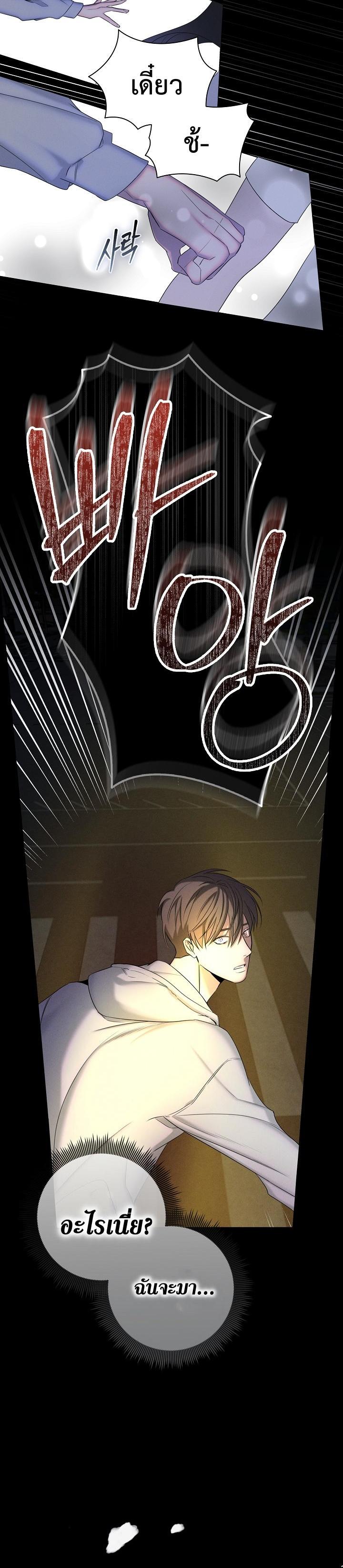 Manga-lc-com อ่านมังงะ อ่านการ์ตูน ออนไลน์ ฟรี Night of the Unmarked ราตรีที่ไม่ตีตรา ตอนที่ 1 2 3 4 5 6 7 8 9 10 11 12 13 14 ฟรี ไม่มีโฆษณา Manga-lc - อ่าน มังงะ อ่าน การ์ตูน ออนไลน์ อ่านมังงะ ฟรี