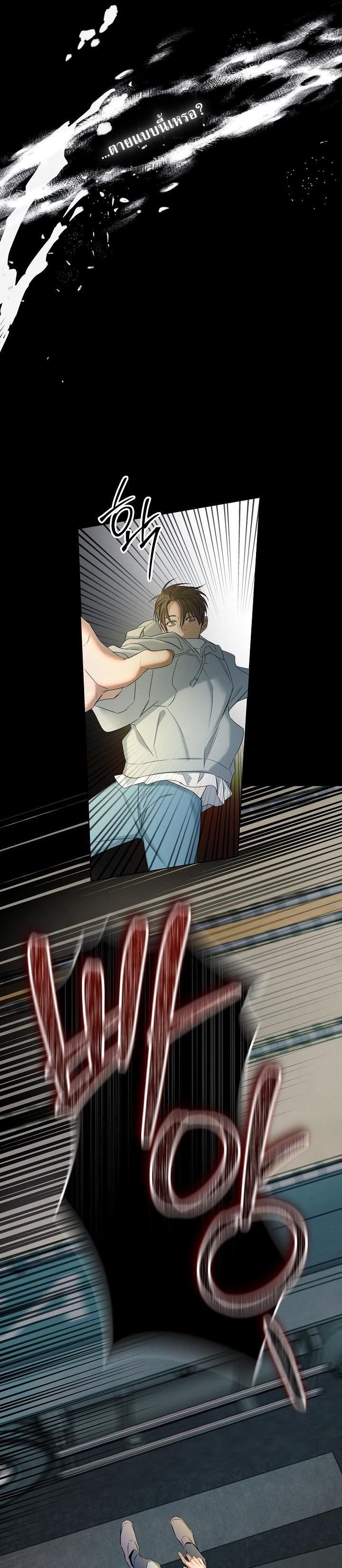 Manga-lc-com อ่านมังงะ อ่านการ์ตูน ออนไลน์ ฟรี Night of the Unmarked ราตรีที่ไม่ตีตรา ตอนที่ 1 2 3 4 5 6 7 8 9 10 11 12 13 14 ฟรี ไม่มีโฆษณา Manga-lc - อ่าน มังงะ อ่าน การ์ตูน ออนไลน์ อ่านมังงะ ฟรี