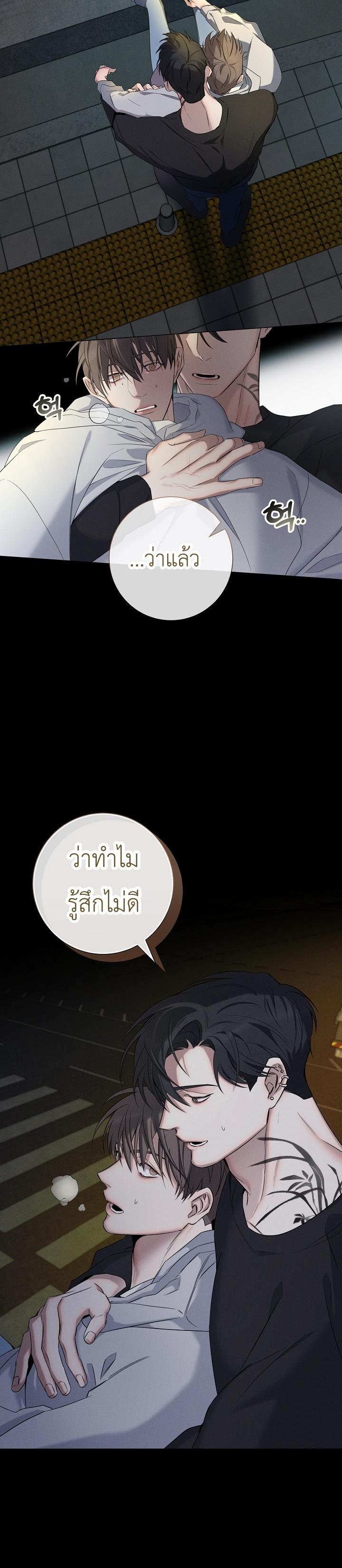 Manga-lc-com อ่านมังงะ อ่านการ์ตูน ออนไลน์ ฟรี Night of the Unmarked ราตรีที่ไม่ตีตรา ตอนที่ 1 2 3 4 5 6 7 8 9 10 11 12 13 14 ฟรี ไม่มีโฆษณา Manga-lc - อ่าน มังงะ อ่าน การ์ตูน ออนไลน์ อ่านมังงะ ฟรี