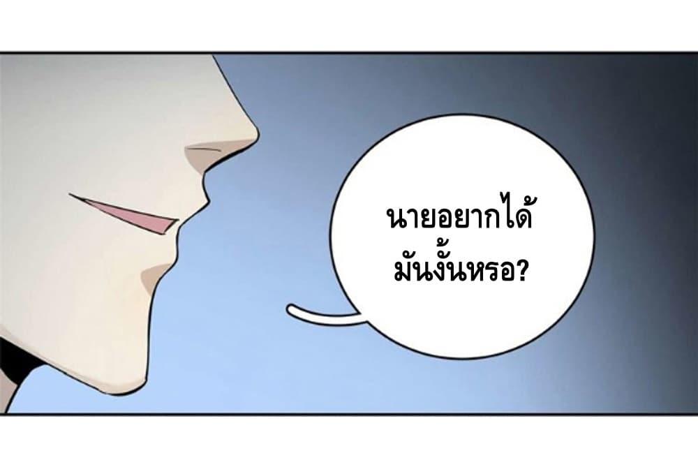 Manga-lc-com อ่านมังงะ อ่านการ์ตูน ออนไลน์ ฟรี Global Martial Arts ระบบจอมยุทธสุดโกงแห่งโลกคู่ขนาน ตอนที่ 1 2 3 4 5 6 7 8 9 10 11 12 13 14 ฟรี ไม่มีโฆษณา Manga-lc - อ่าน มังงะ อ่าน การ์ตูน ออนไลน์ อ่านมังงะ ฟรี