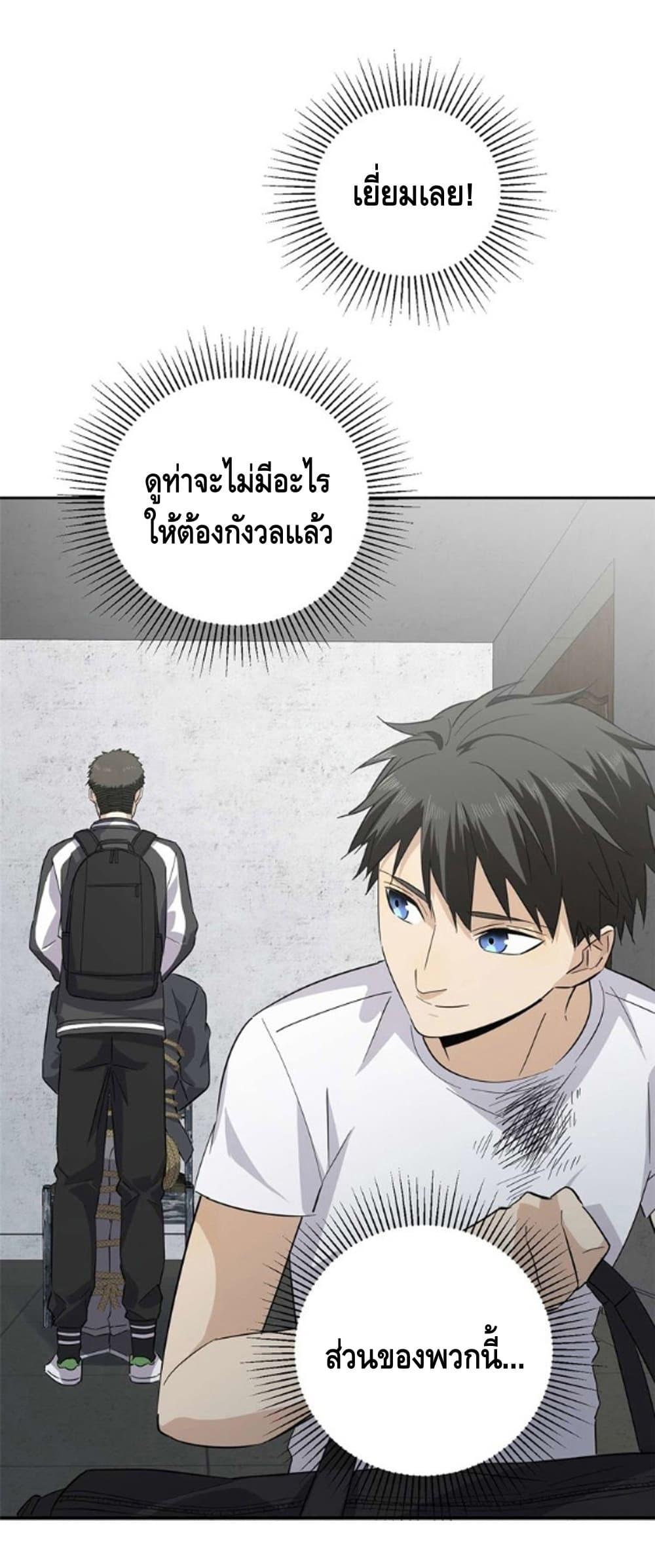 Manga-lc-com อ่านมังงะ อ่านการ์ตูน ออนไลน์ ฟรี Global Martial Arts ระบบจอมยุทธสุดโกงแห่งโลกคู่ขนาน ตอนที่ 1 2 3 4 5 6 7 8 9 10 11 12 13 14 ฟรี ไม่มีโฆษณา Manga-lc - อ่าน มังงะ อ่าน การ์ตูน ออนไลน์ อ่านมังงะ ฟรี