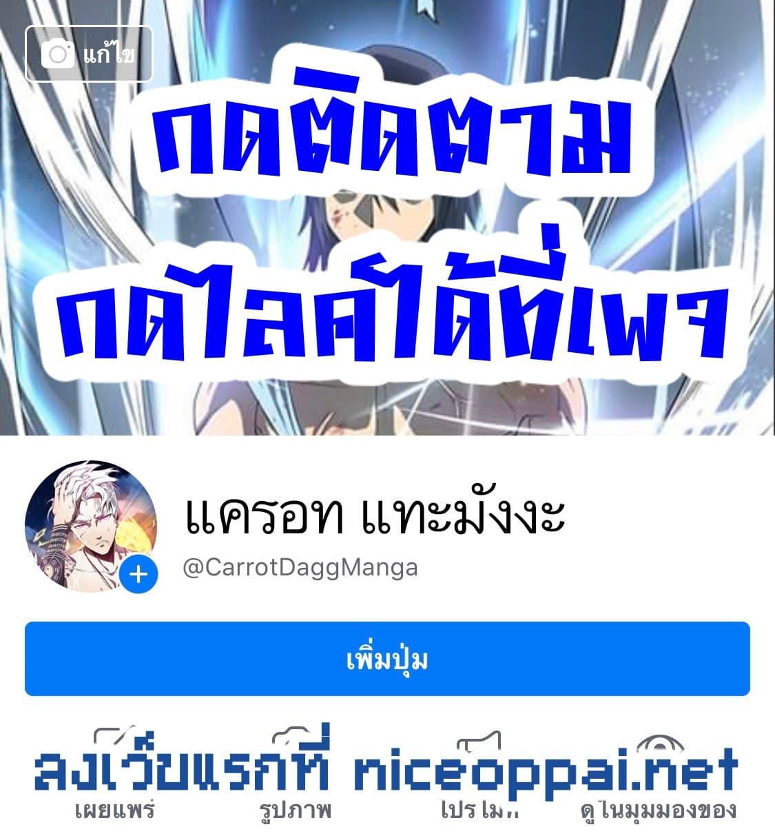 Manga-lc-com อ่านมังงะ อ่านการ์ตูน ออนไลน์ ฟรี Global Martial Arts ระบบจอมยุทธสุดโกงแห่งโลกคู่ขนาน ตอนที่ 1 2 3 4 5 6 7 8 9 10 11 12 13 14 ฟรี ไม่มีโฆษณา Manga-lc - อ่าน มังงะ อ่าน การ์ตูน ออนไลน์ อ่านมังงะ ฟรี