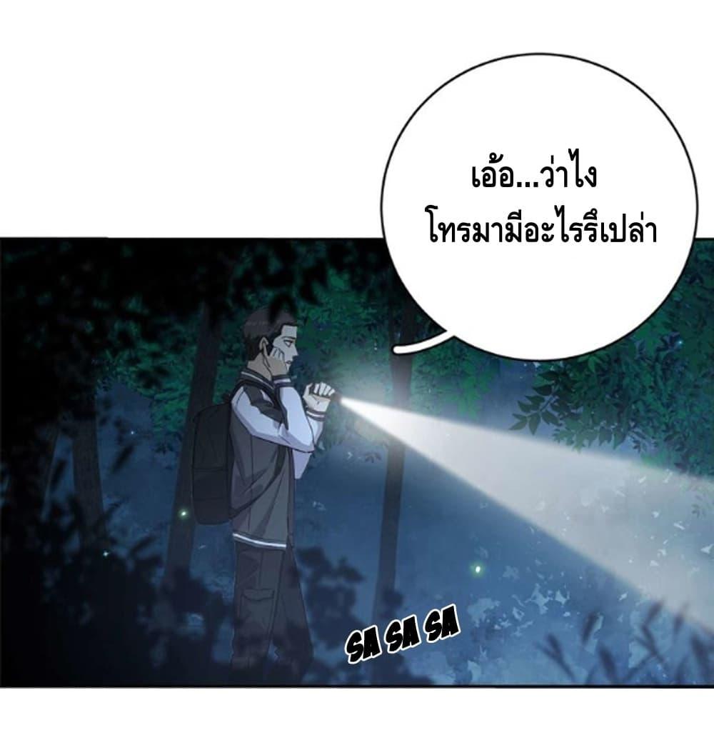 Manga-lc-com อ่านมังงะ อ่านการ์ตูน ออนไลน์ ฟรี Global Martial Arts ระบบจอมยุทธสุดโกงแห่งโลกคู่ขนาน ตอนที่ 1 2 3 4 5 6 7 8 9 10 11 12 13 14 ฟรี ไม่มีโฆษณา Manga-lc - อ่าน มังงะ อ่าน การ์ตูน ออนไลน์ อ่านมังงะ ฟรี