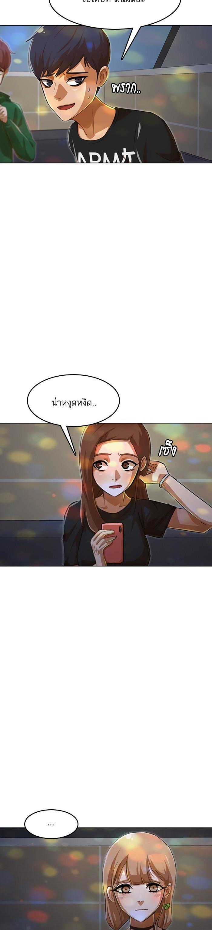 Manga-lc-com อ่านมังงะ อ่านการ์ตูน ออนไลน์ ฟรี Random Chat สาวจากแรนดอมแชต ตอนที่ 1 2 3 4 5 6 7 8 9 10 11 12 13 14 ฟรี ไม่มีโฆษณา Manga-lc - อ่าน มังงะ อ่าน การ์ตูน ออนไลน์ อ่านมังงะ ฟรี