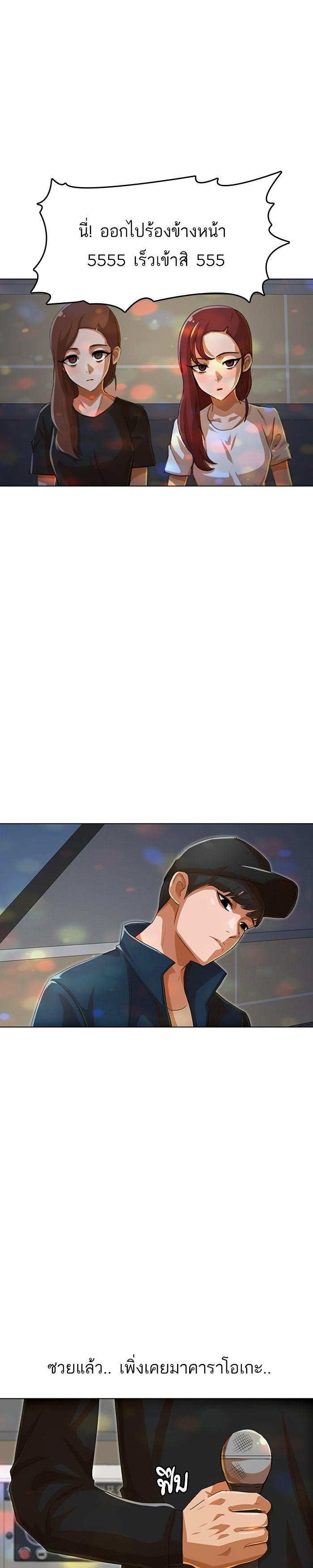 Manga-lc-com อ่านมังงะ อ่านการ์ตูน ออนไลน์ ฟรี Random Chat สาวจากแรนดอมแชต ตอนที่ 1 2 3 4 5 6 7 8 9 10 11 12 13 14 ฟรี ไม่มีโฆษณา Manga-lc - อ่าน มังงะ อ่าน การ์ตูน ออนไลน์ อ่านมังงะ ฟรี