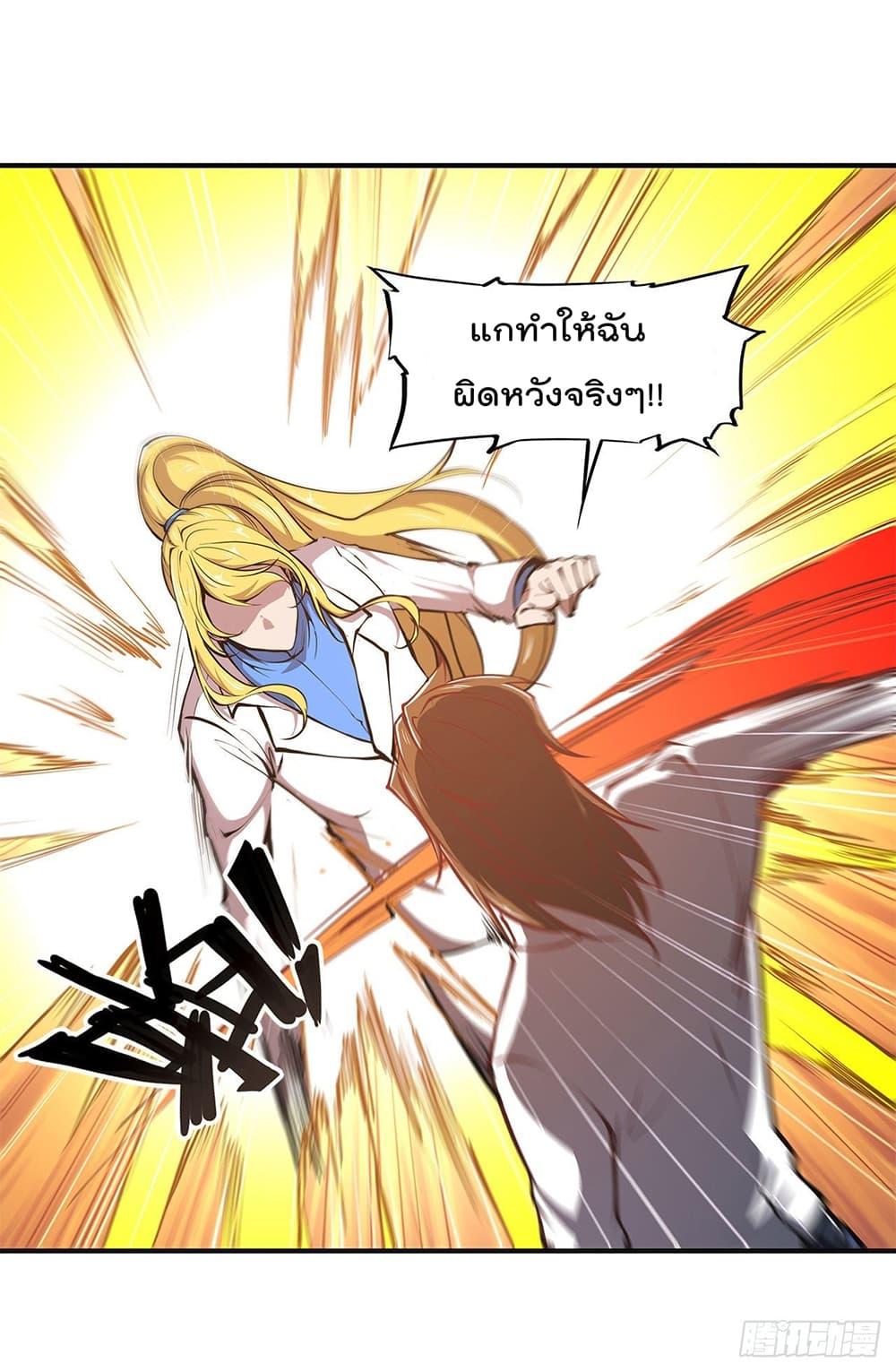 Manga-lc-com อ่านมังงะ อ่านการ์ตูน ออนไลน์ ฟรี The Strongest Knight Become To Lolicon Vampire – ผมคืออัศวินผู้แข็งแกร่งที่ถูกสาปให้กลายเป็นแวมไพร์โลลิคอน ตอนที่ 1 2 3 4 5 6 7 8 9 10 11 12 13 14 ฟรี ไม่มีโฆษณา Manga-lc - อ่าน มังงะ อ่าน การ์ตูน ออนไลน์ อ่านมังงะ ฟรี